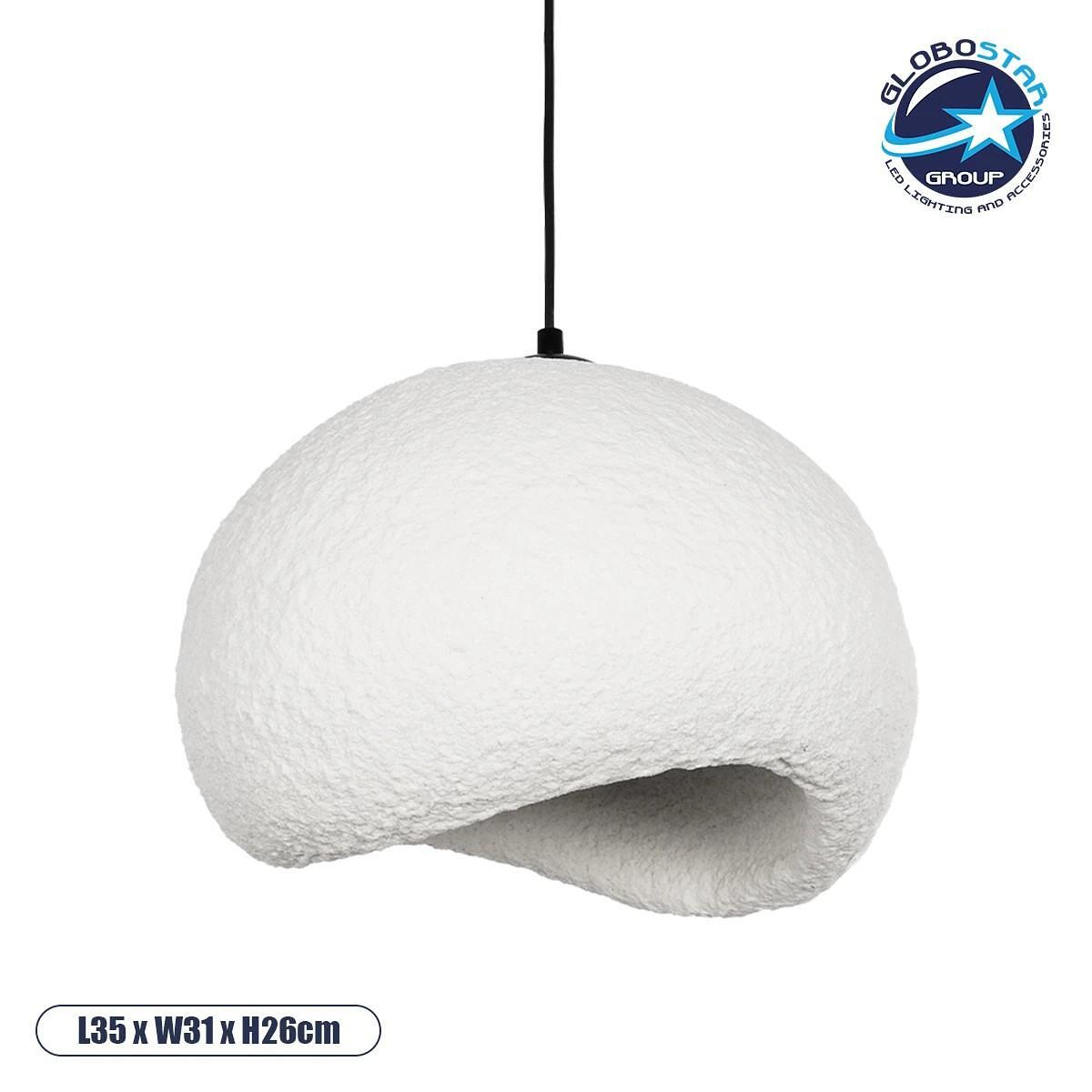 GLOBOSTAR® STONE 204-0176 Модерен Висящ Осветително тяло Таван с Фасунга 1 x E27 AC 220-240V IP20 - Бял - М31.5 x П35 x У26cm