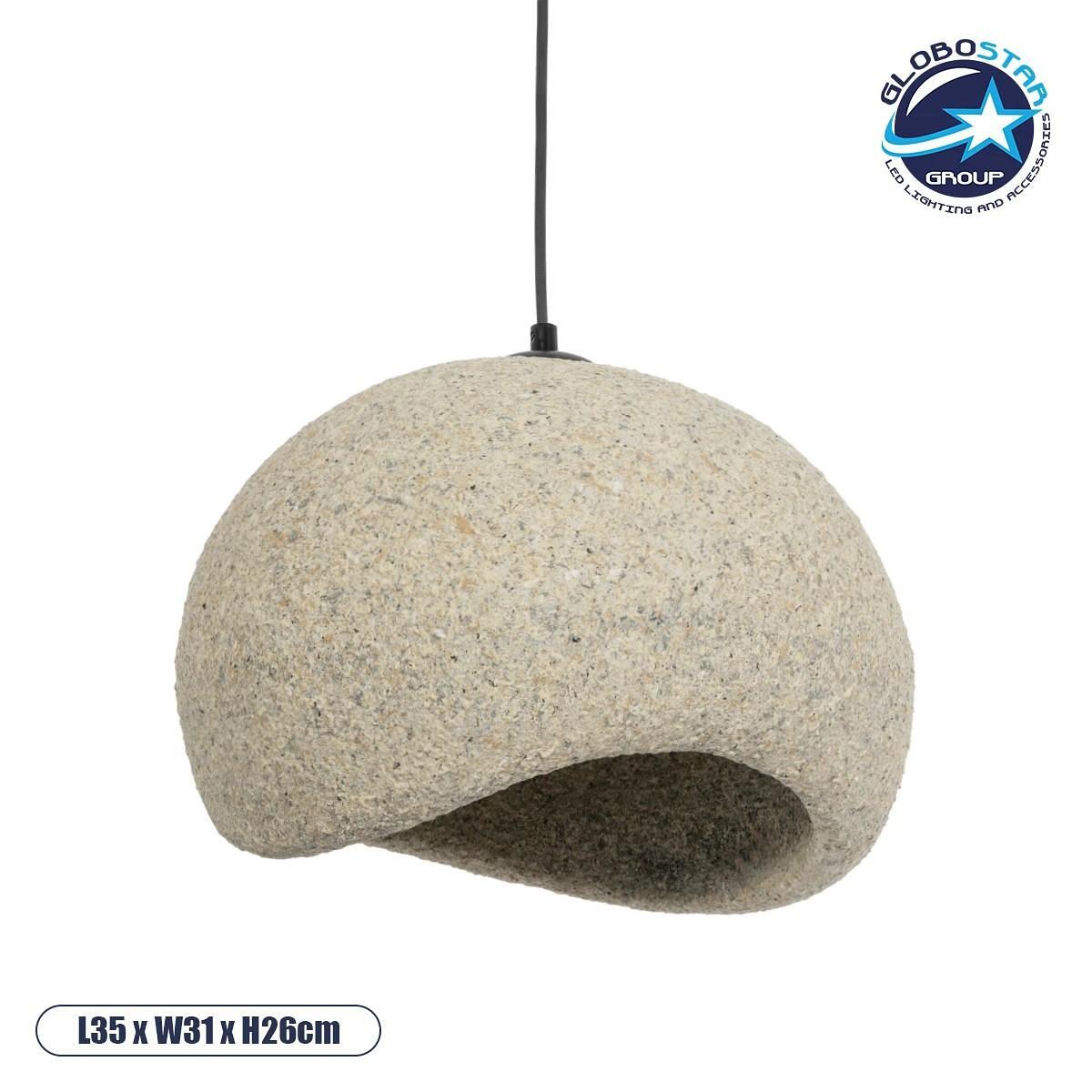 GLOBOSTAR® STONE 204-0123 Модерен Висящ Осветително тяло Таван с Фасунга 1 x E27 AC 220-240V IP20 - Бежов - М35 x П31 x У26cm