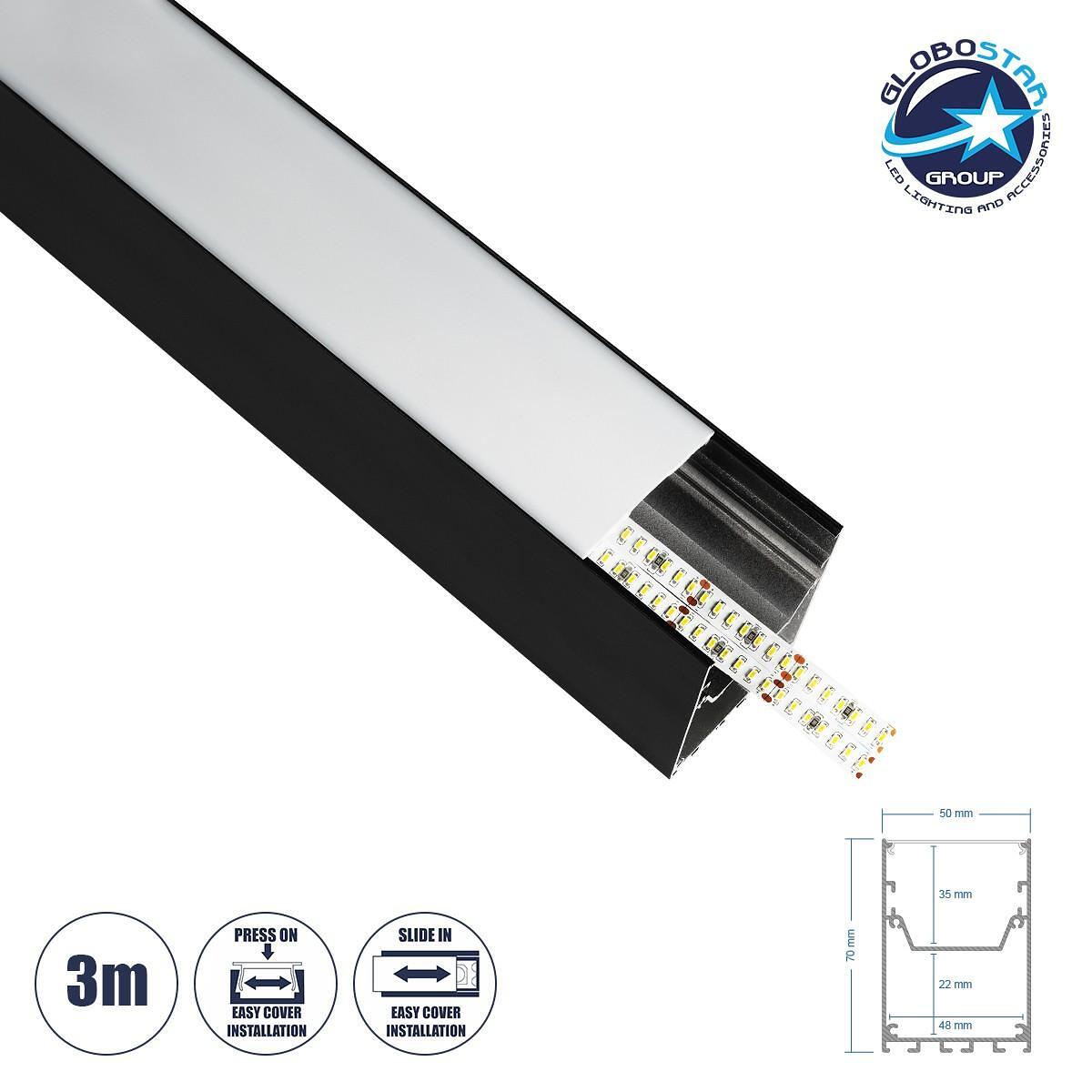 GLOBOSTAR® ALP-LINEAR BRIGHTRAIL 61775-3M Повърхностен / Висящ / Стенен Алуминиев профил с Бял Млечен излят корпус за LED ленти IP20 - Черен Мат - М3