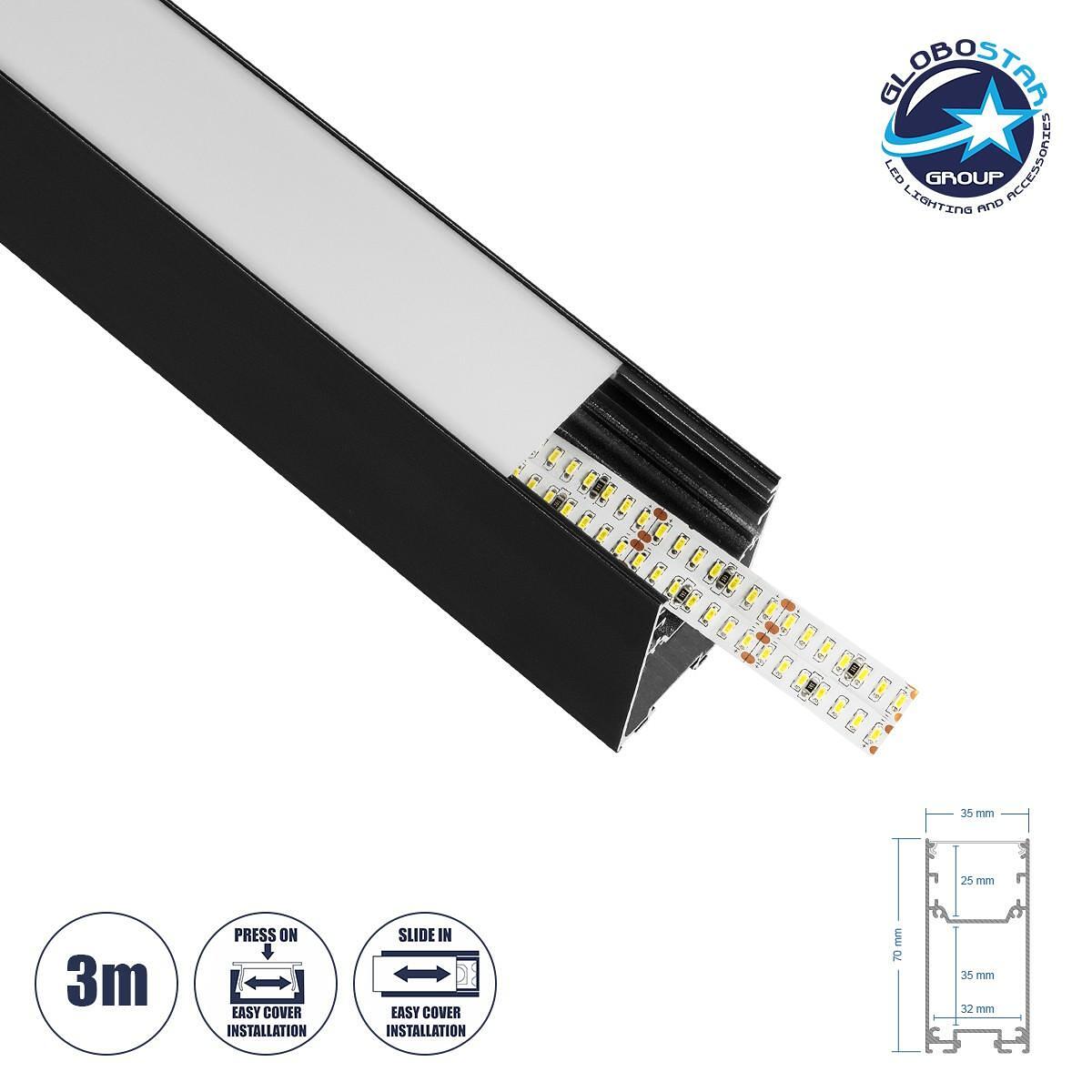GLOBOSTAR® ALP-LINEAR LUMILINE 61764-3M Повърхностен / Висящ / Стенен Алуминиев профил с Бял Млечен излят корпус за LED ленти IP20 - Черен Мат - М300