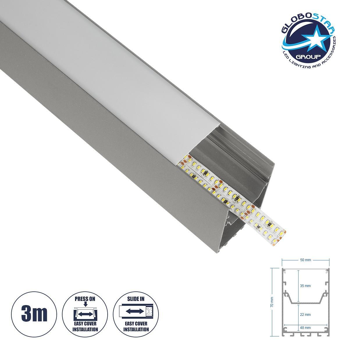 GLOBOSTAR® ALP-LINEAR BRIGHTRAIL 61776-3M Повърхностен / Висящ / Стенен алуминиев профил с бяло млечно пресовано покритие за LED ленти IP20 - Сив Ант