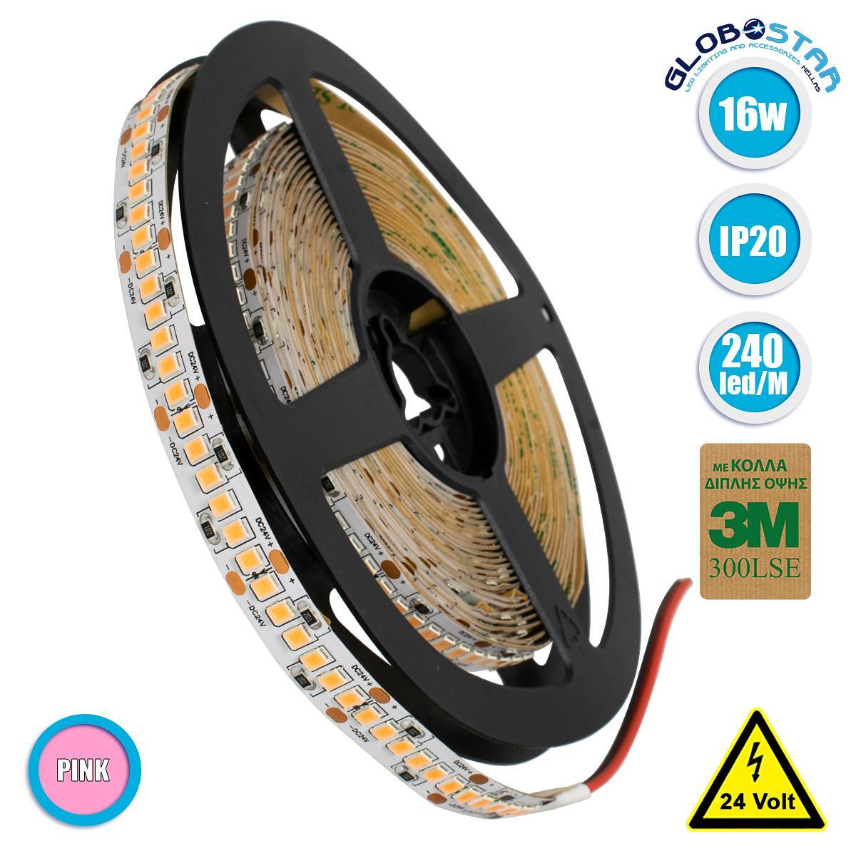 GLOBOSTAR® LUXA 70247 LED лента 16W/m 1280lm/m 120° DC 24V IP20 240 x SMD2835 чипа/m Розова Dimmable - Sanan SMD чип - Д500 x Ш1 x В0.2cm - Ролка 5 м