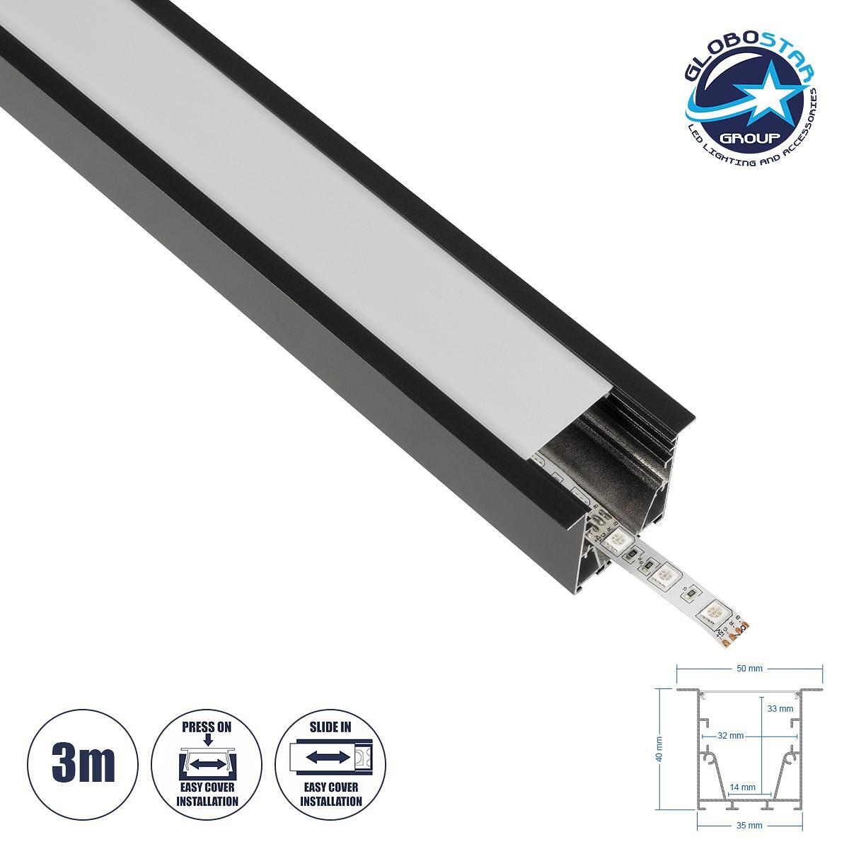 GLOBOSTAR® ALP-LINEAR RECESSA 61786-3M Вграден Алуминиев профил с Бял Млечен излят корпус за LED ленти IP20 - Черен Мат - М300 x П3.5 x У4cm