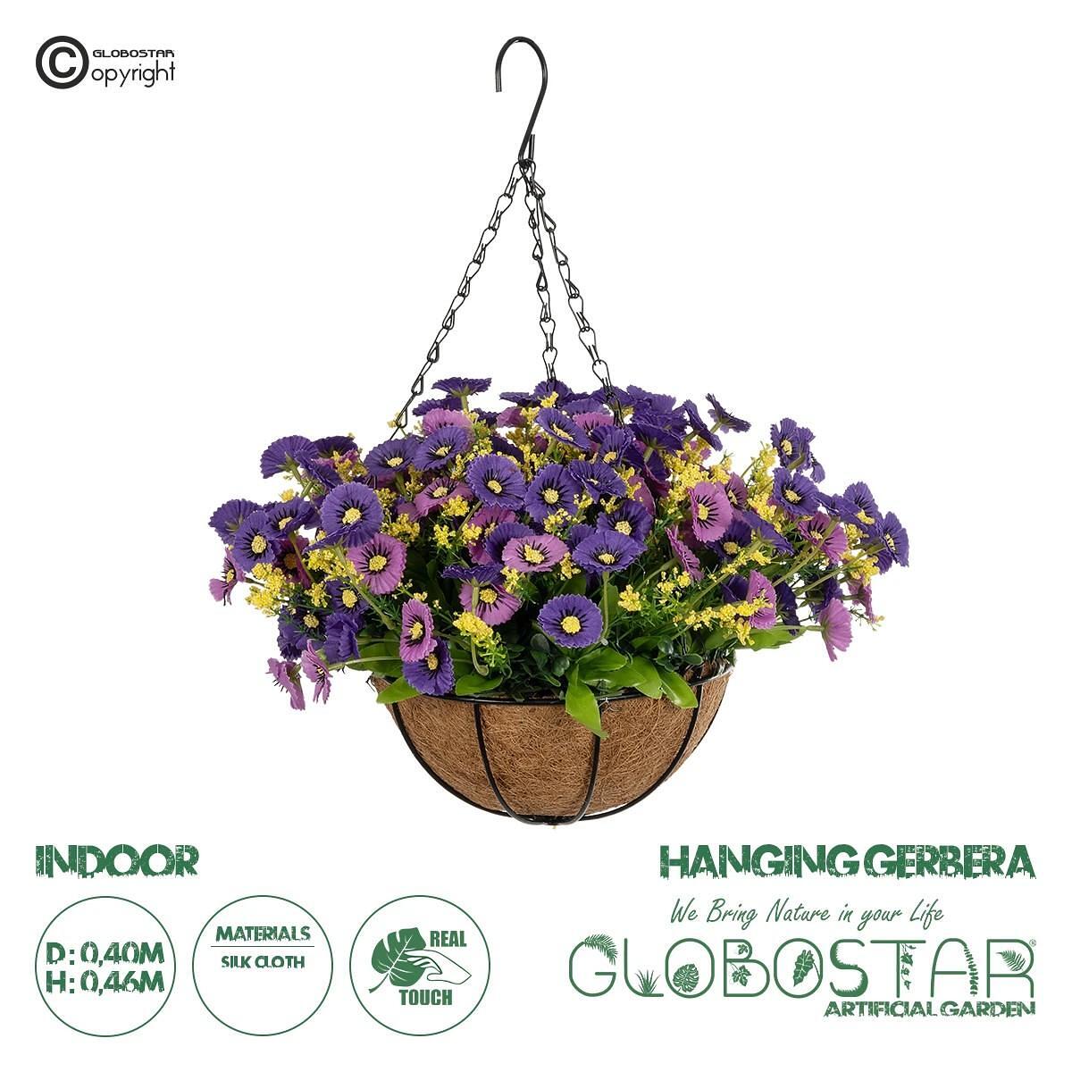 GLOBOSTAR® NETZ 205-0026 Boho Висящо таванно осветително тяло с патрон 1 x E27 AC 220-240V IP20 - Бежов - Д30 x Ш30 x В38см