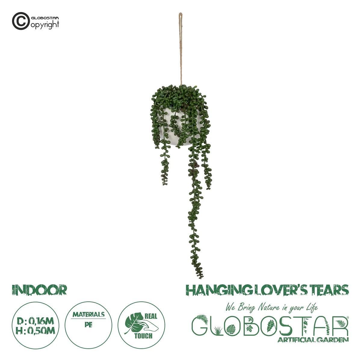 GloboStar® Artificial Garden HANGING LOVER'S TEARS 20628 - Изкуствен Висящ Декоративен Растение Lover's Tears М16 x П16 x Y50cm