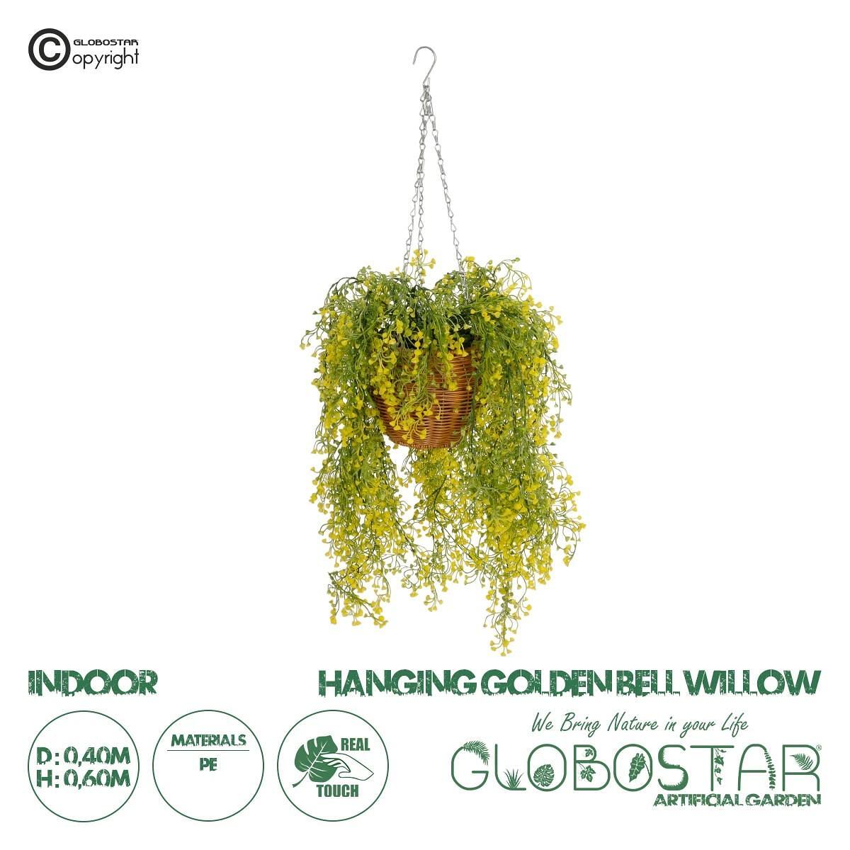 GloboStar® Изкуствена градина GOLDEN BELL WILLOW ЗАВЕСНО РАСТЕНИЕ 20626 Изкуствено висящо декоративно растение Жълта върба М40 x Ш40 x В60см