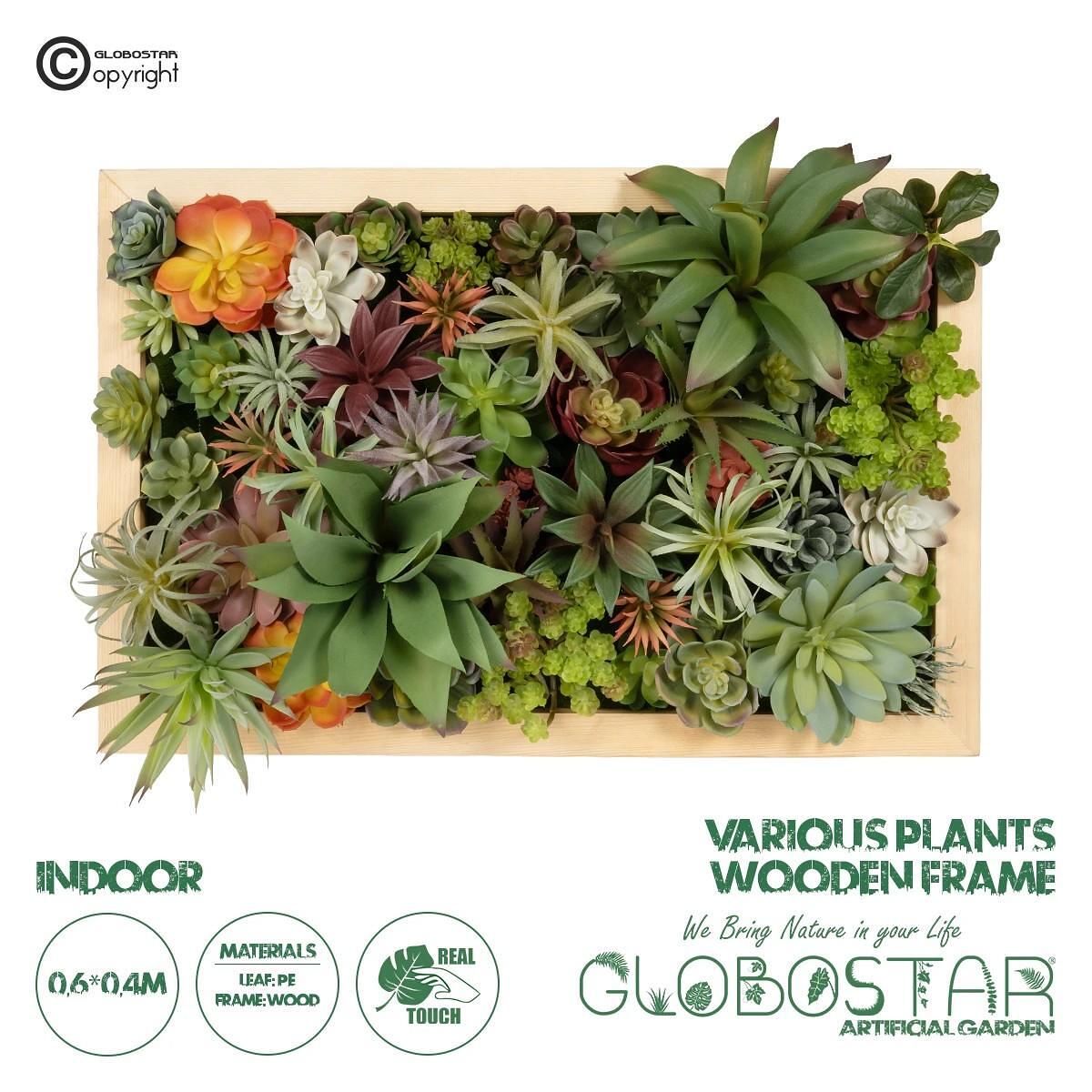 GloboStar® Artificial Garden VARIOUS PLANT 20642 Изкуствена декоративна зеленина на дървена панел - Вертикална градина Микс Ш60 x Д40 x В20 см