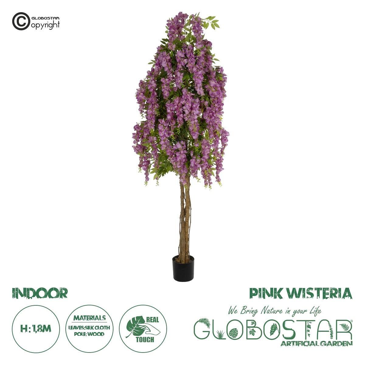 GloboStar® Artificial Garden WISTERIA PINK 20681 Изкуствено декоративно дърво розова глициния Ш60 x Д60 x В180см
