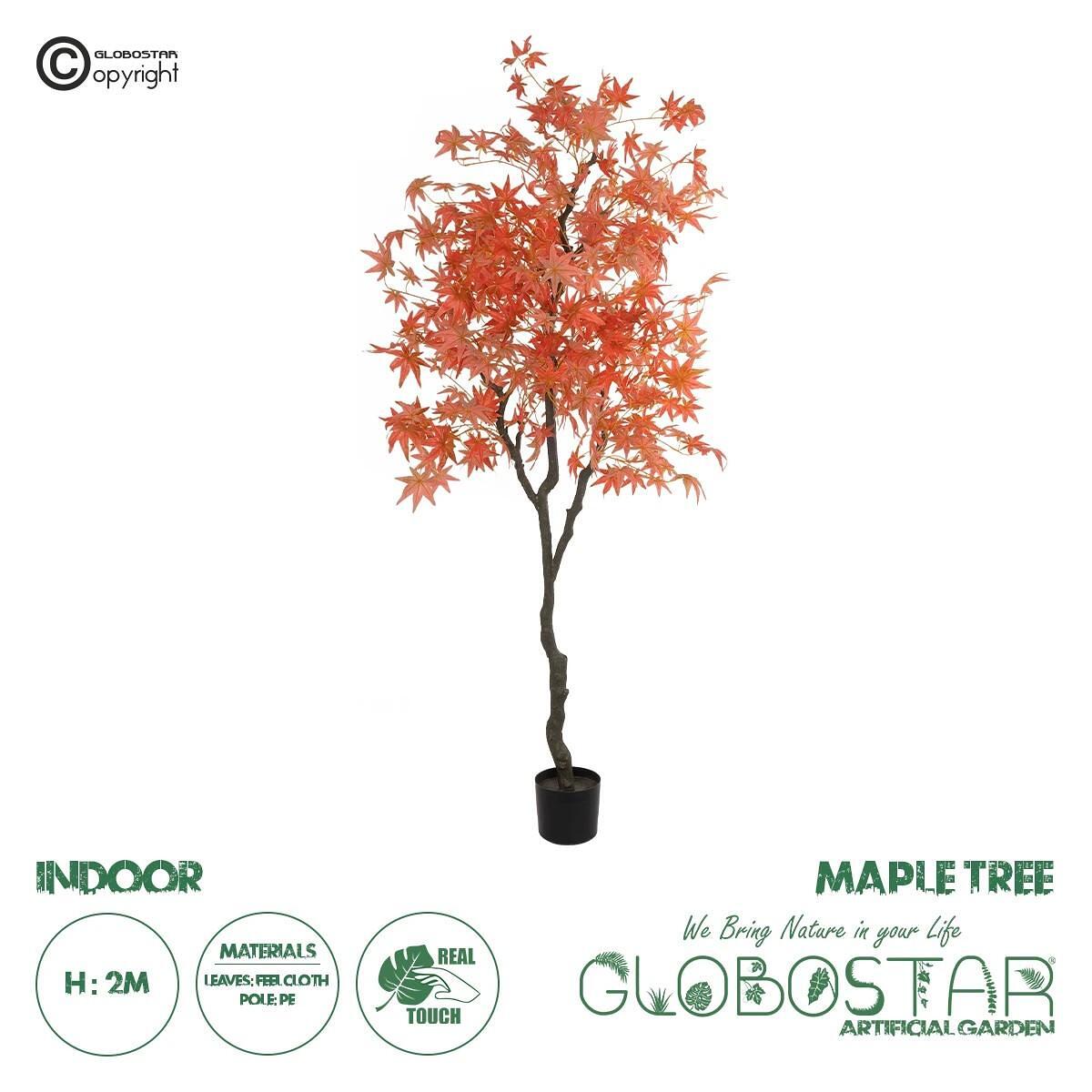 GloboStar® Изкуствена градина MAPLE TREE 21105 Изкуствен декоративен клен М80 x Ш80 x В160см