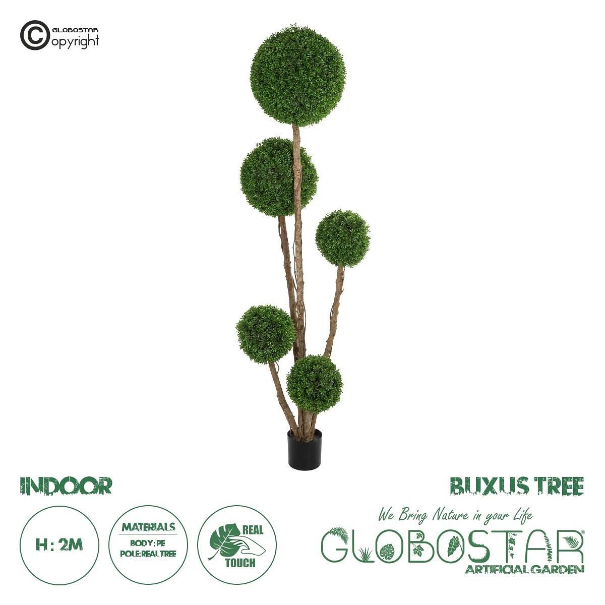 GloboStar® Artificial Garden BUXUS TREE 21111 Изкуствен декоративен дърво Buxus Ш65 x Д60 x В200см