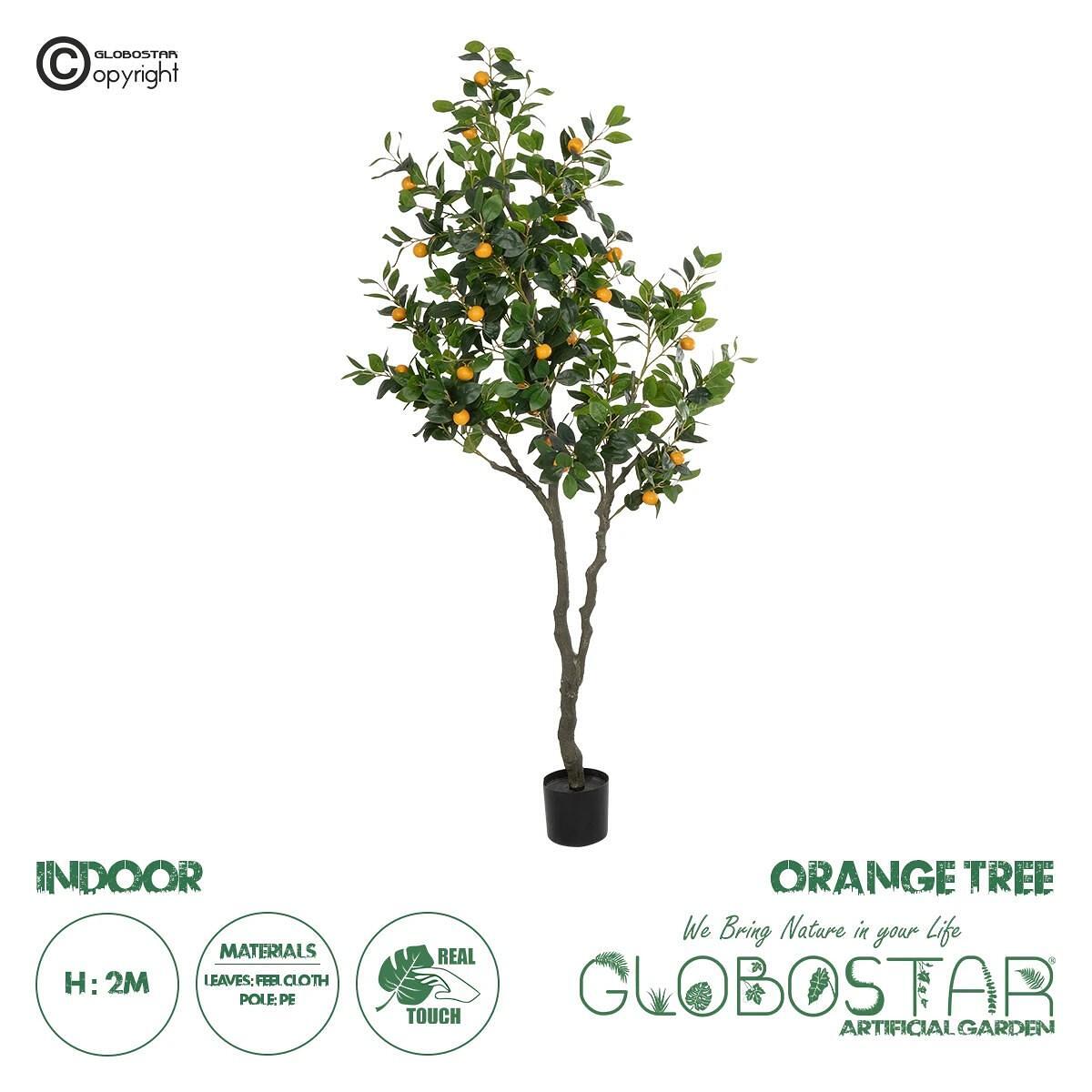 GloboStar® Изкуствена градина ПОРТОКАЛОВО ДЪРВО 21110 Изкуствен декоративен дърво Портокалово М110 x Ш80 x В200см
