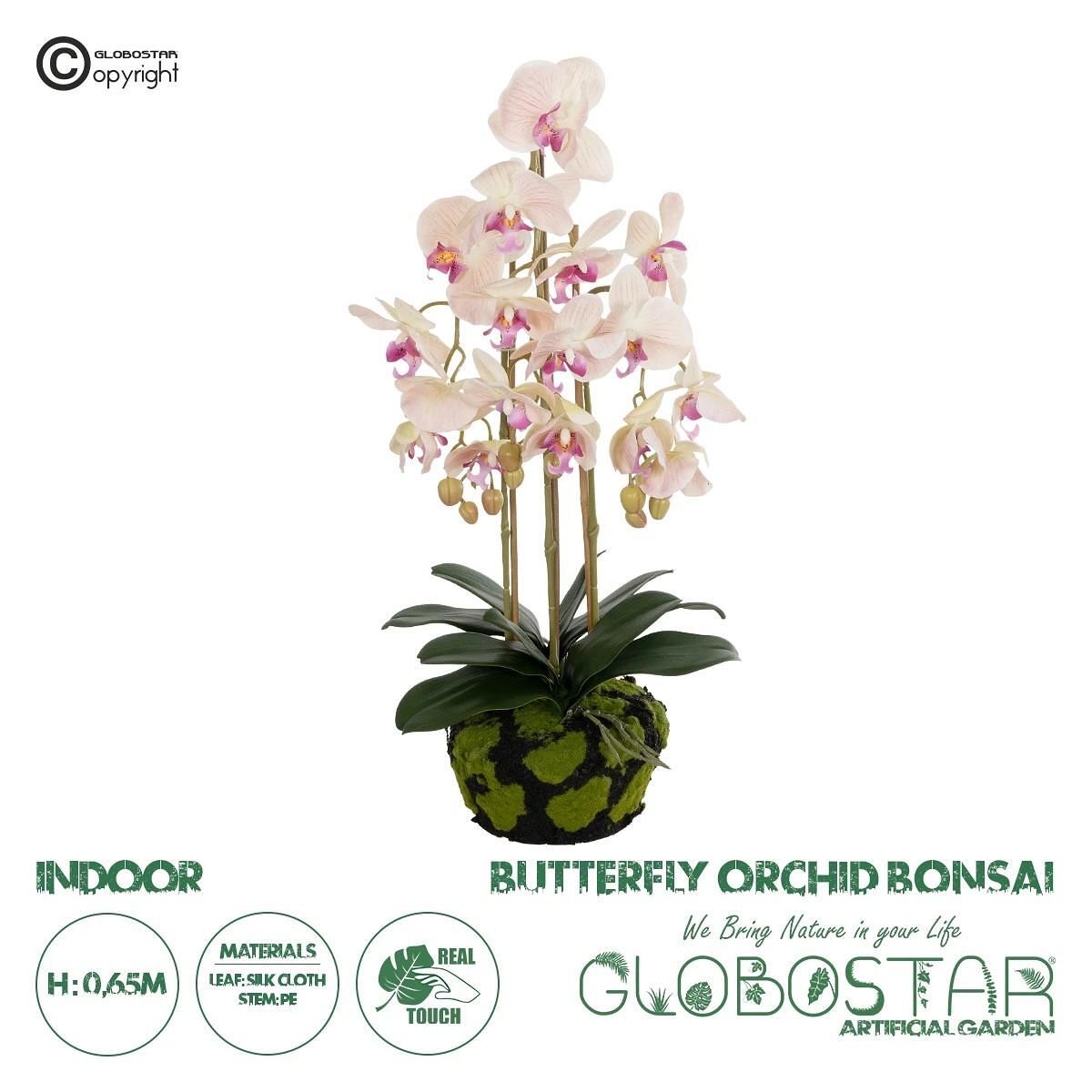 GloboStar® Artificial Garden BUTTERFLY ORCHID BONSAI 21400 Изкуствен Декоративен Растение Орхидея М34 x П27 x У65cm
