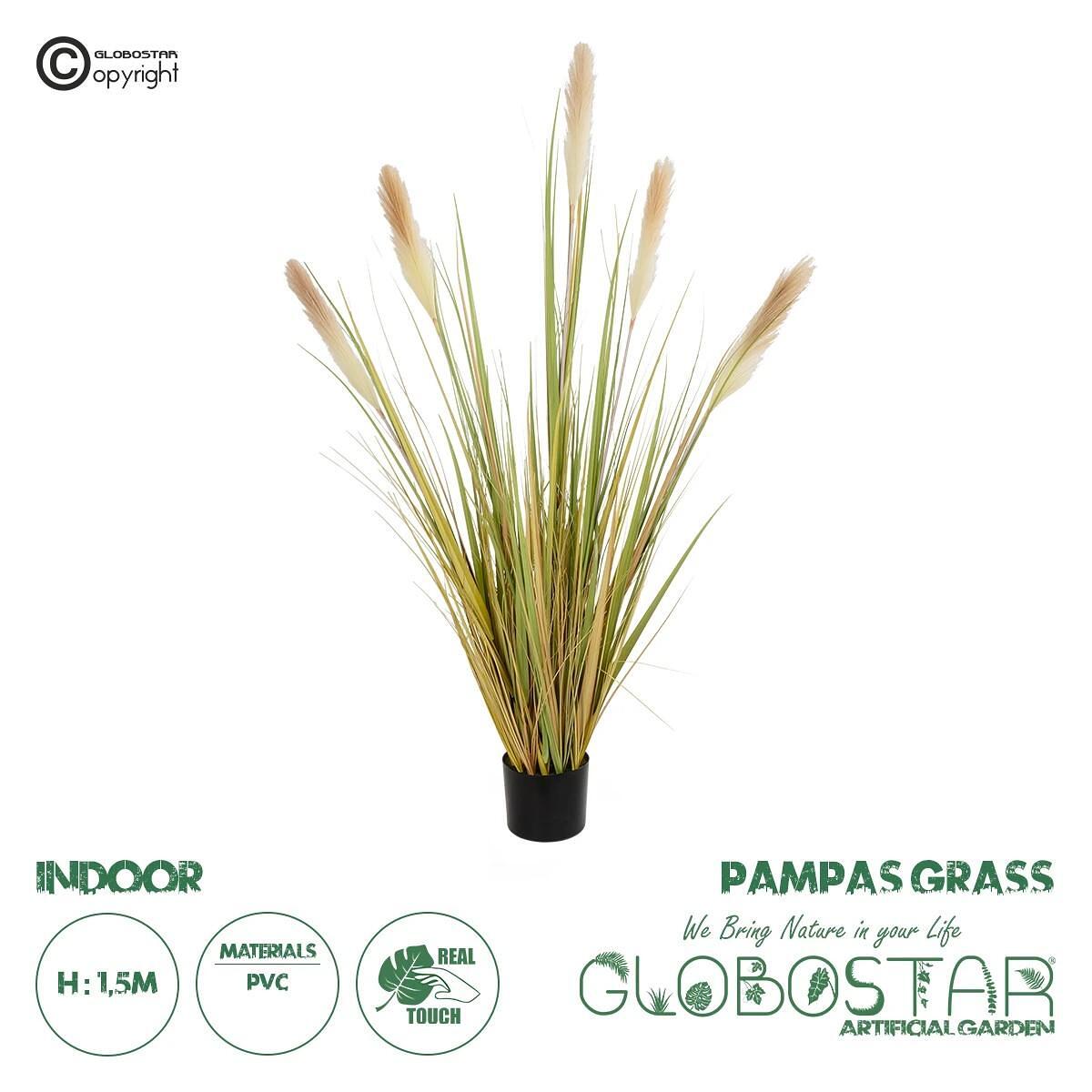 GloboStar® Artificial Garden PAMPAS GRASS 21478 Изкуствен Декоративен Растение Бежов & Зелено Пампас М90 x П40 x У150cm