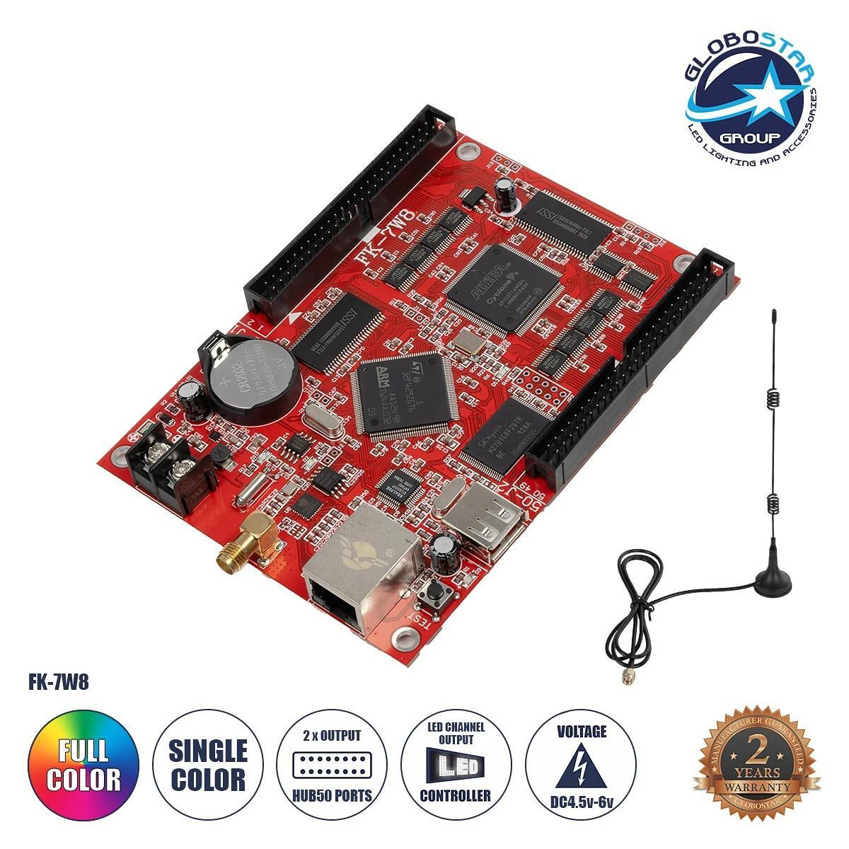 GLOBOSTAR® CARD-FK-7W8 90097 Карта за изображения за едноцветни и многоцветни RGB LED въртящи се цифрови надписи/екрани DC 5V IP20 - Едноцветни 6528x