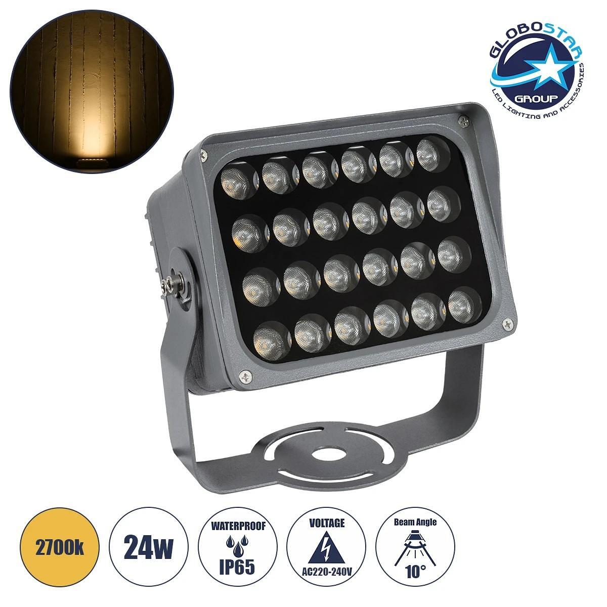 GLOBOSTAR® FLOODXENA 90128 Прожектор Спотове Wall Washer LED 24W 2640lm 10° AC 220-240V Водоустойчив IP65 Топло бяло 2700K - Bridgelux SMD Chip - Сив