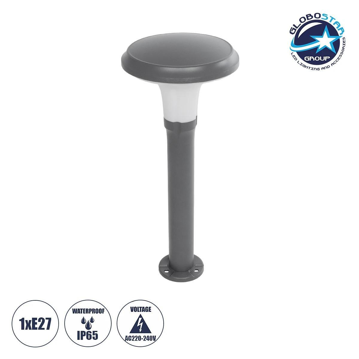 GLOBOSTAR® WHISPER 90548 Градински колонов осветител с фасунга 1 x E27 AC 220-240V Водоустойчив IP65 - Сив Антрацит - Д27 x Ш27 x В79см
