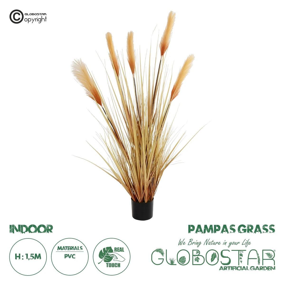 GloboStar® Artificial Garden PAMPAS GRASS 21476 Изкуствен Декоративен Растение Бежов Пампас М90 x П40 x У150cm