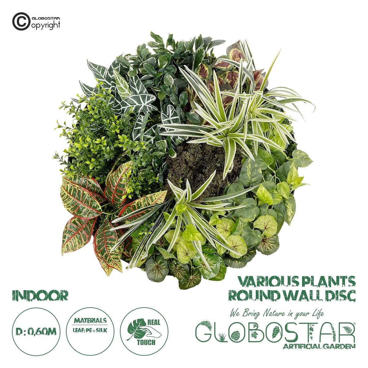 GloboStar® Artificial Garden VARIOUS PLANTS ROUND WALL DISC 20691 Изкуствен декоративен кръгъл панел с листна маса - Вертикална градина микс М60 x Д6