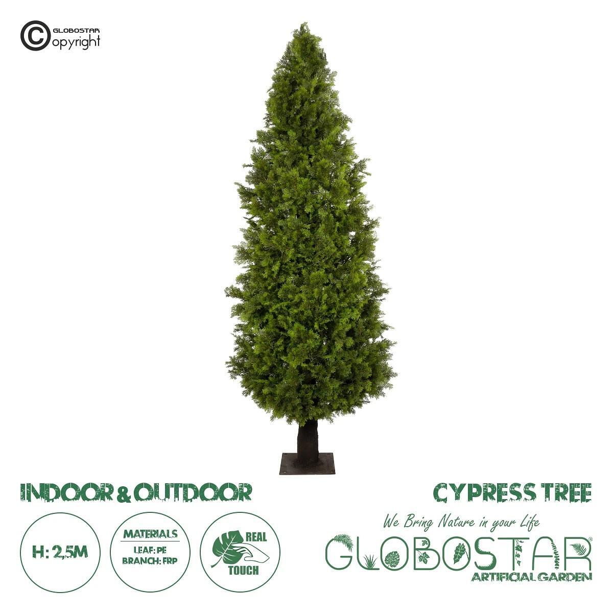 GloboStar® Artificial Garden CYPRESS TREE 21060 Изкуствен Декоративен Дърво Кипарис М110 x П110 x У250cm