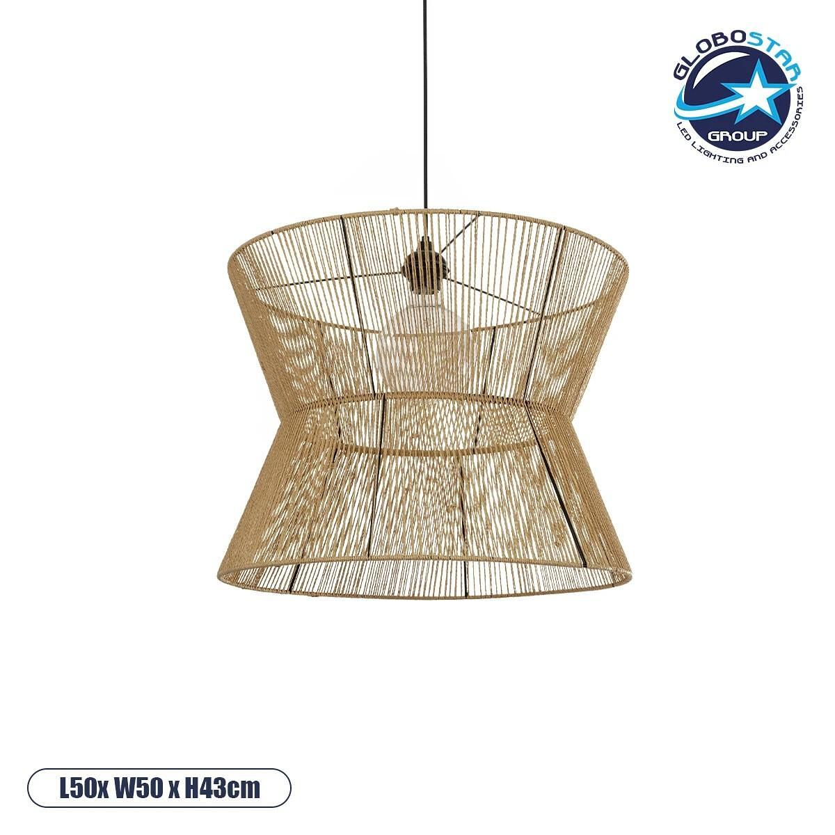 GLOBOSTAR® UPCONE 205-0056 Boho Висящ Осветително тяло Таван с Фасунга 1 x E27 AC 220-240V IP20 - Бежов - M50 x П50 x У43cm