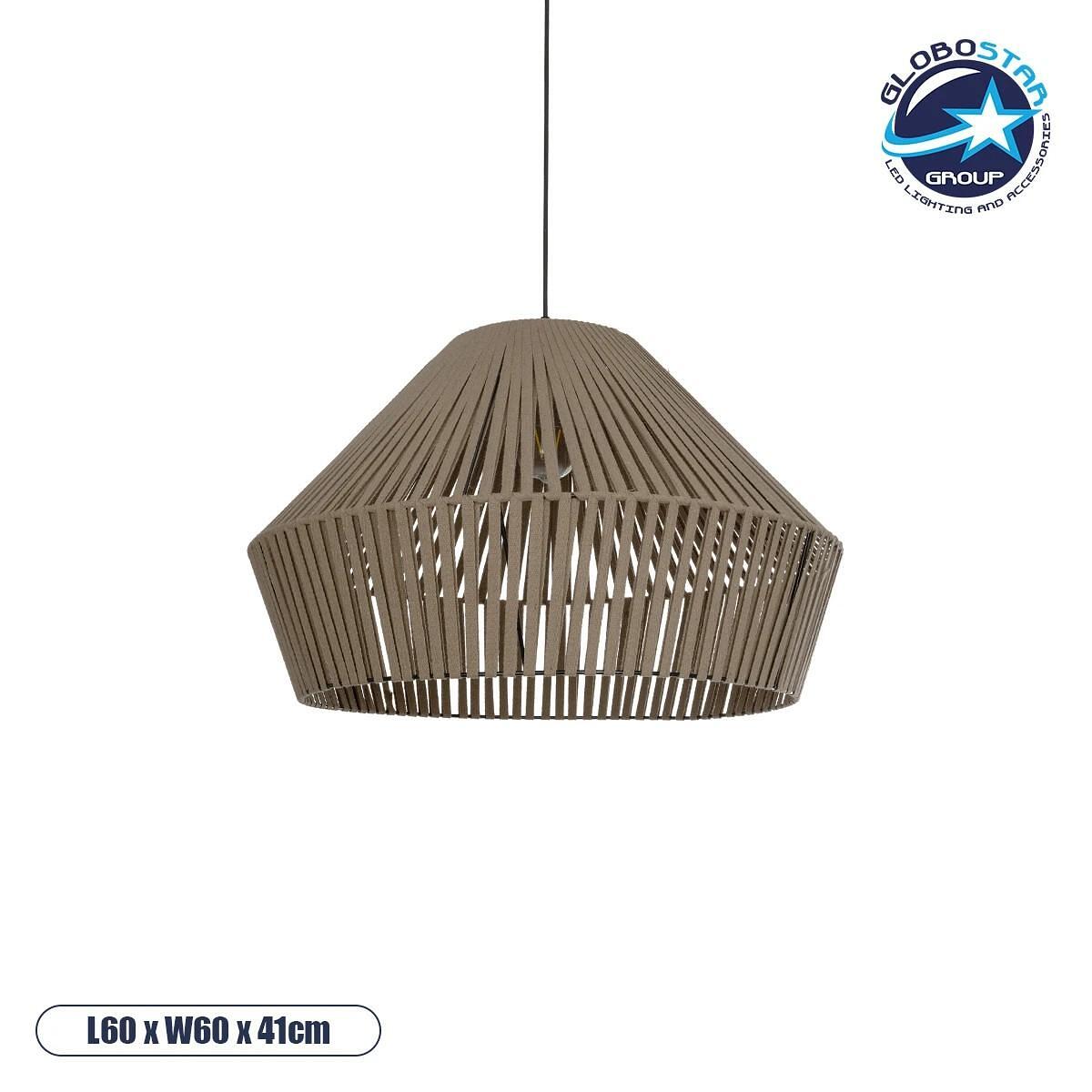 GLOBOSTAR® NUI 205-0068 Boho Висящ Осветително тяло Таван с Фасунга 1 x E27 AC 220-240V IP20 - Бежов - M60 x П60 x У41cm