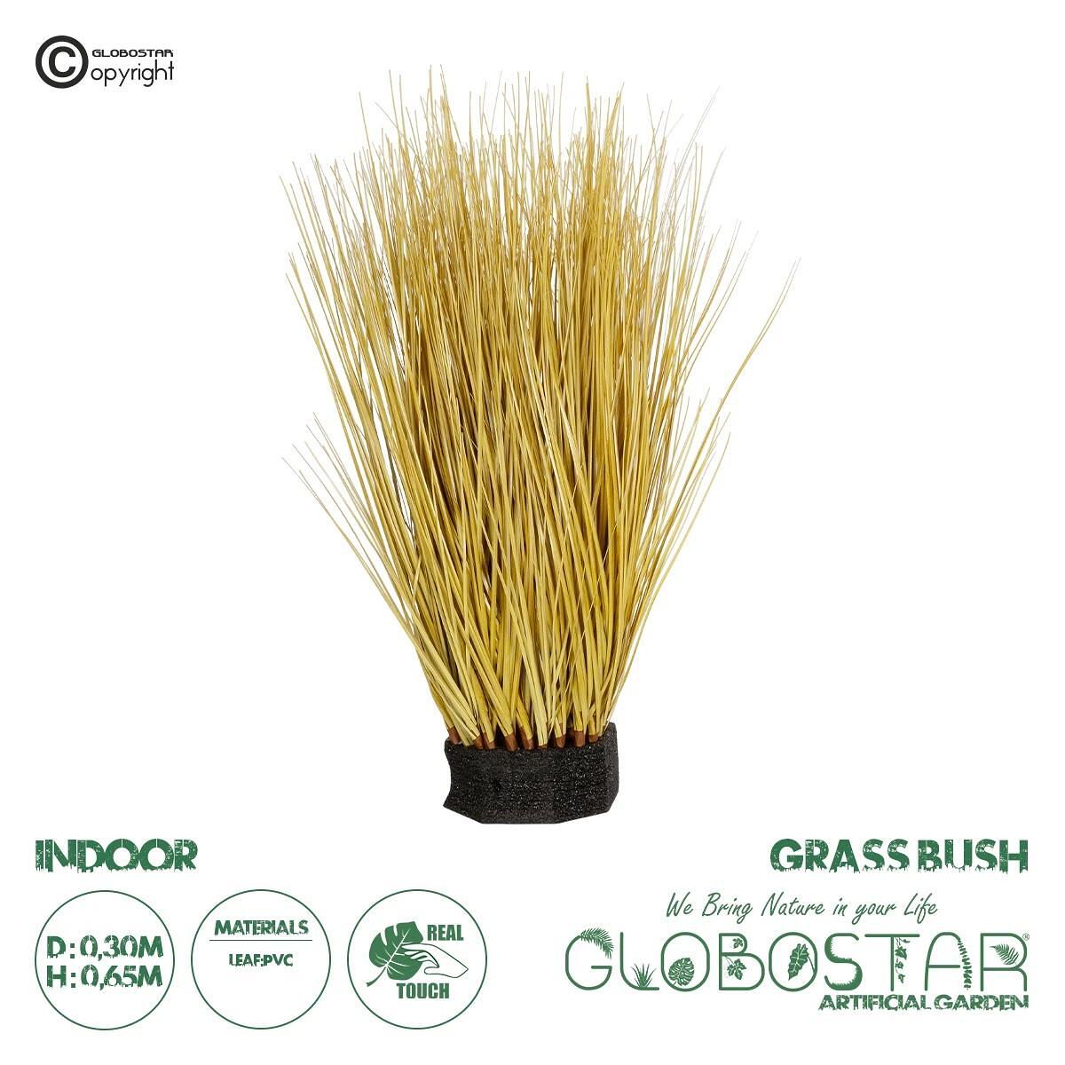 GloboStar® Artificial Garden GRASS BUSH 21169 Изкуствен Декоративен Растение Храст Трева М30 x П20 x У65cm