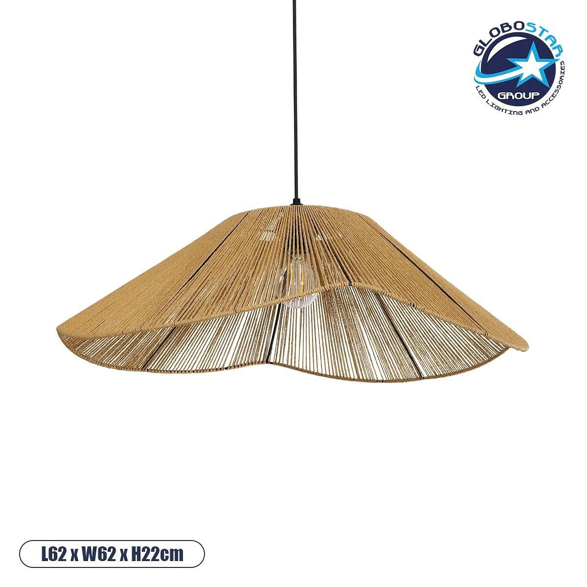 GLOBOSTAR® COURBE 205-0039 Boho Висящ Осветително тяло Таван с Фасунга 1 x E27 AC 220-240V IP20 - Бежов - M62 x П62 x У22cm