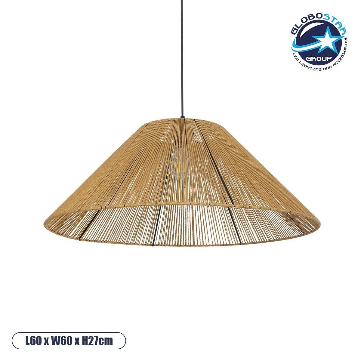 GLOBOSTAR® HATA 205-0037 Boho Висящ Осветително тяло Таван с Фасунга 1 x E27 AC 220-240V IP20 - Бежов - M60 x П60 x У27cm