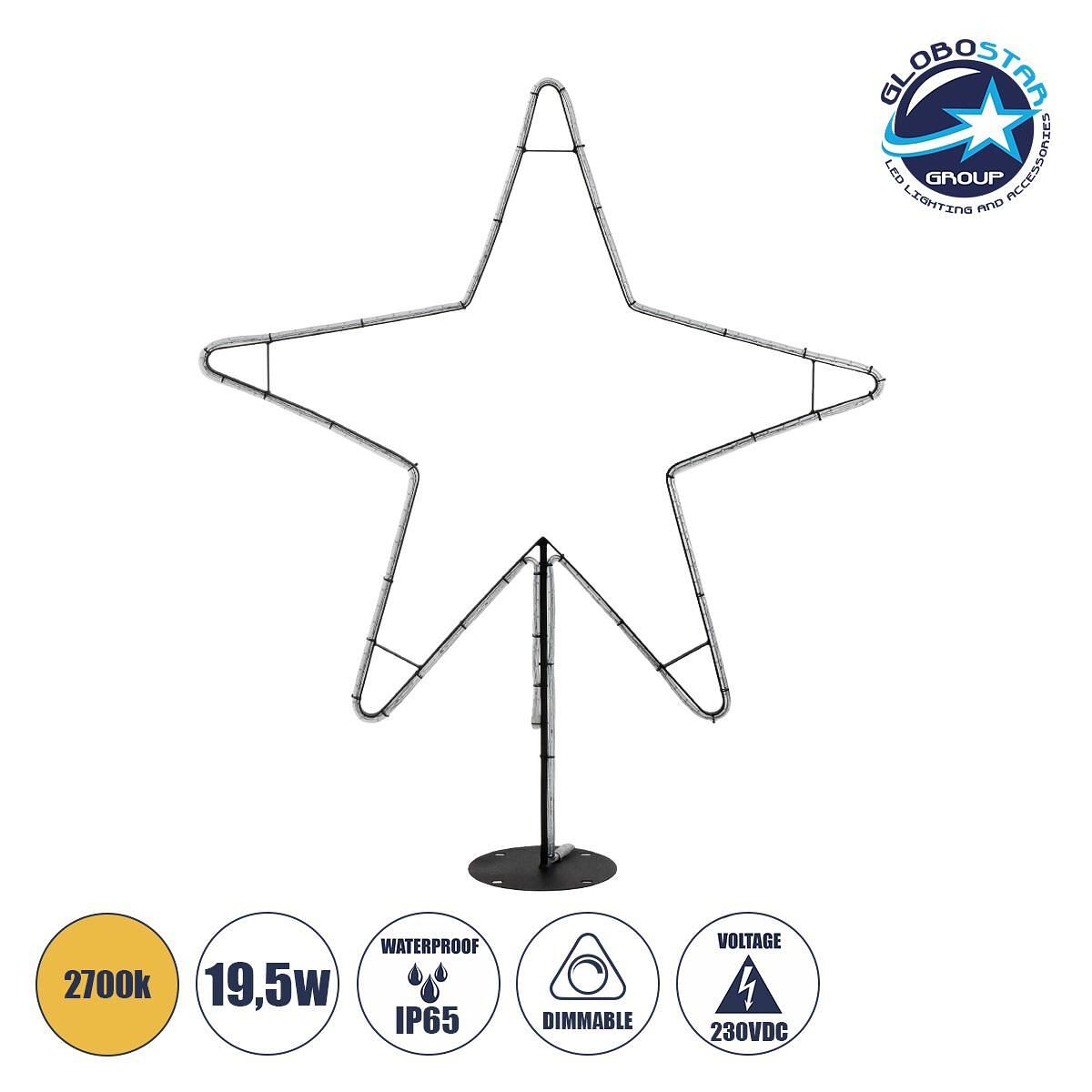 GLOBOSTAR® XMAS-STAR-BIG Коледен Декоративен Осветително тяло LED 19,5W 780lm 360° AC 220-240V Водоустойчив IP65 Топло бяло 2700K - Черен & Прозрачен