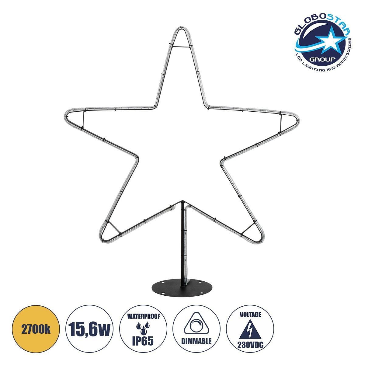 GLOBOSTAR® XMAS-STAR-SMALL Коледен Декоративен Осветително тяло LED 15,6W 624lm 360° AC 220-240V Водоустойчив IP65 Топло бяло 2700K - Черен & Прозр