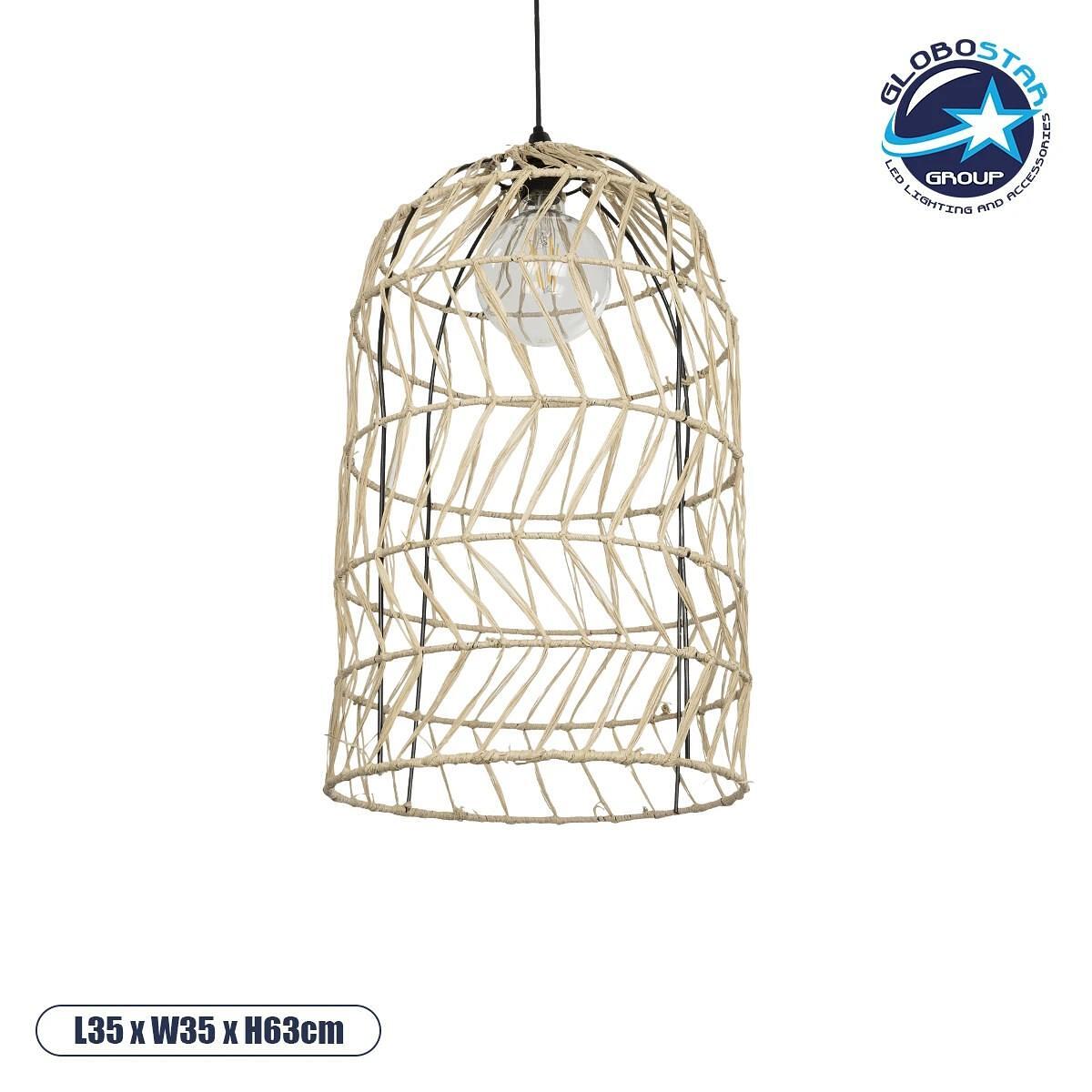 GLOBOSTAR® NETI 205-0025 Бохо висящо таванно осветително тяло с фасунга 1 x E27 AC 220-240V IP20 - Бежово - Ш35 x Д35 x В63см