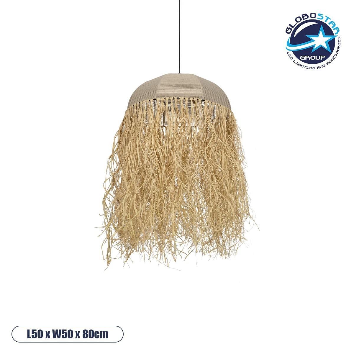 GLOBOSTAR® PLUVIA 205-0080 Boho Висящо таванно осветително тяло с фасунга 1 x E27 AC 220-240V IP20 - Бежово - Д50 x Ш50 x В80см