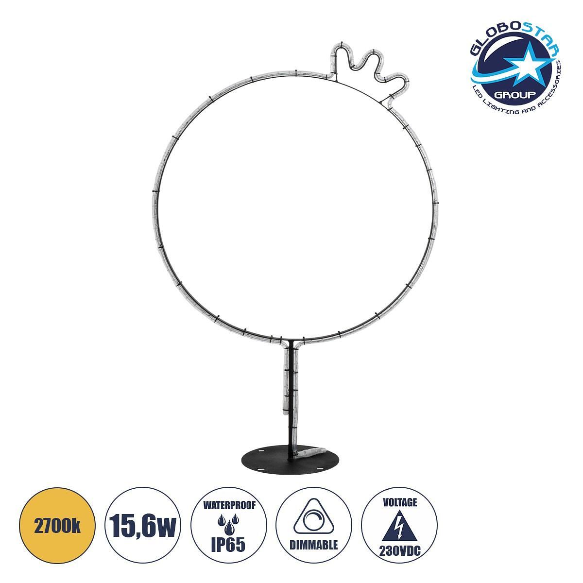 GLOBOSTAR® XMAS-CROWN-SMALL Коледен Декоративен Осветително тяло LED 15,6W 624lm 360° AC 220-240V Водоустойчив IP65 Топло бяло 2700K - Черен & Прозра