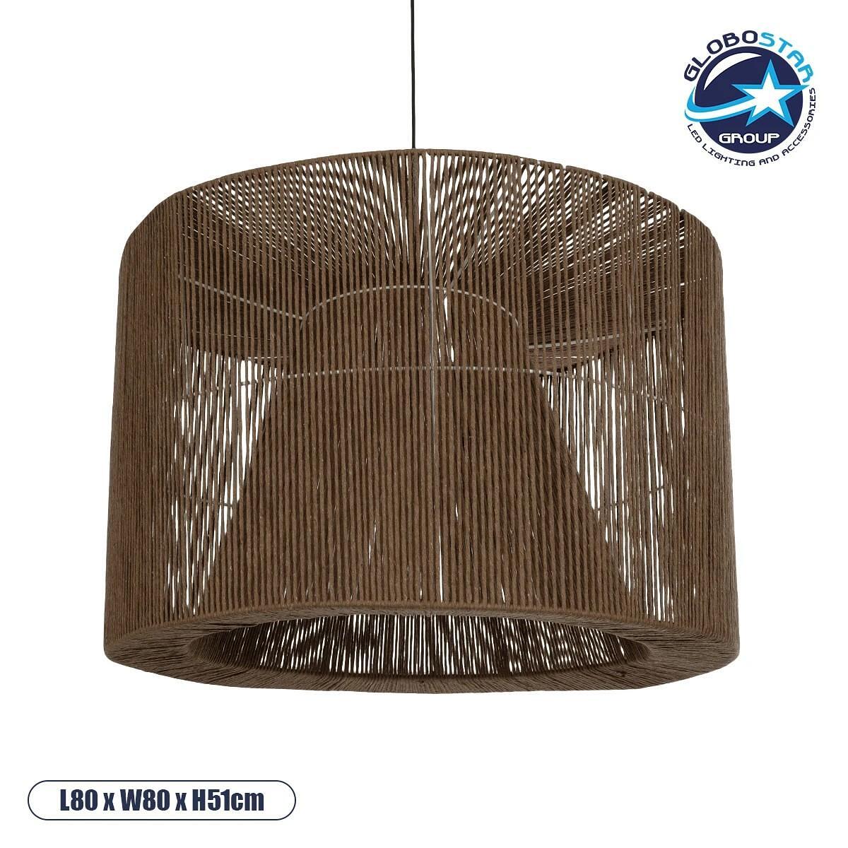 GLOBOSTAR® ZYLINDER 205-0023 Бохо висящ таванен осветител с фасунга 1 x E27 AC 220-240V IP20 - Кафяв - Ш80 x Д80 x В51 см