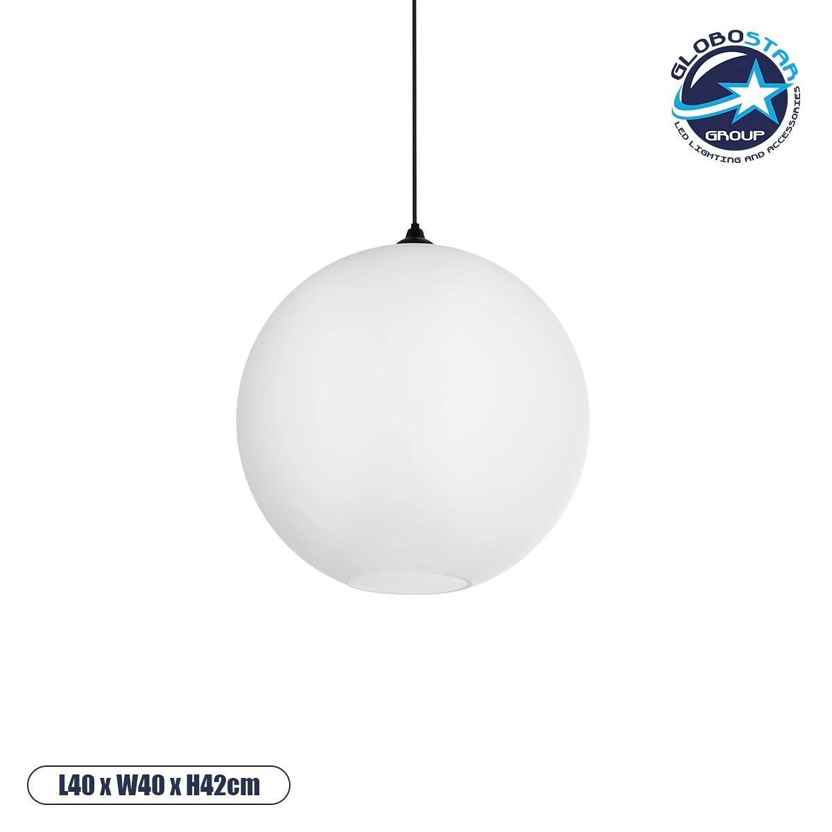 GLOBOSTAR® GABIA 206-0002 Модерен висящ таванен осветител с фасунга 1 x E27 AC 220-240V IP20 - Бял - Д40 x Ш40 x В42см