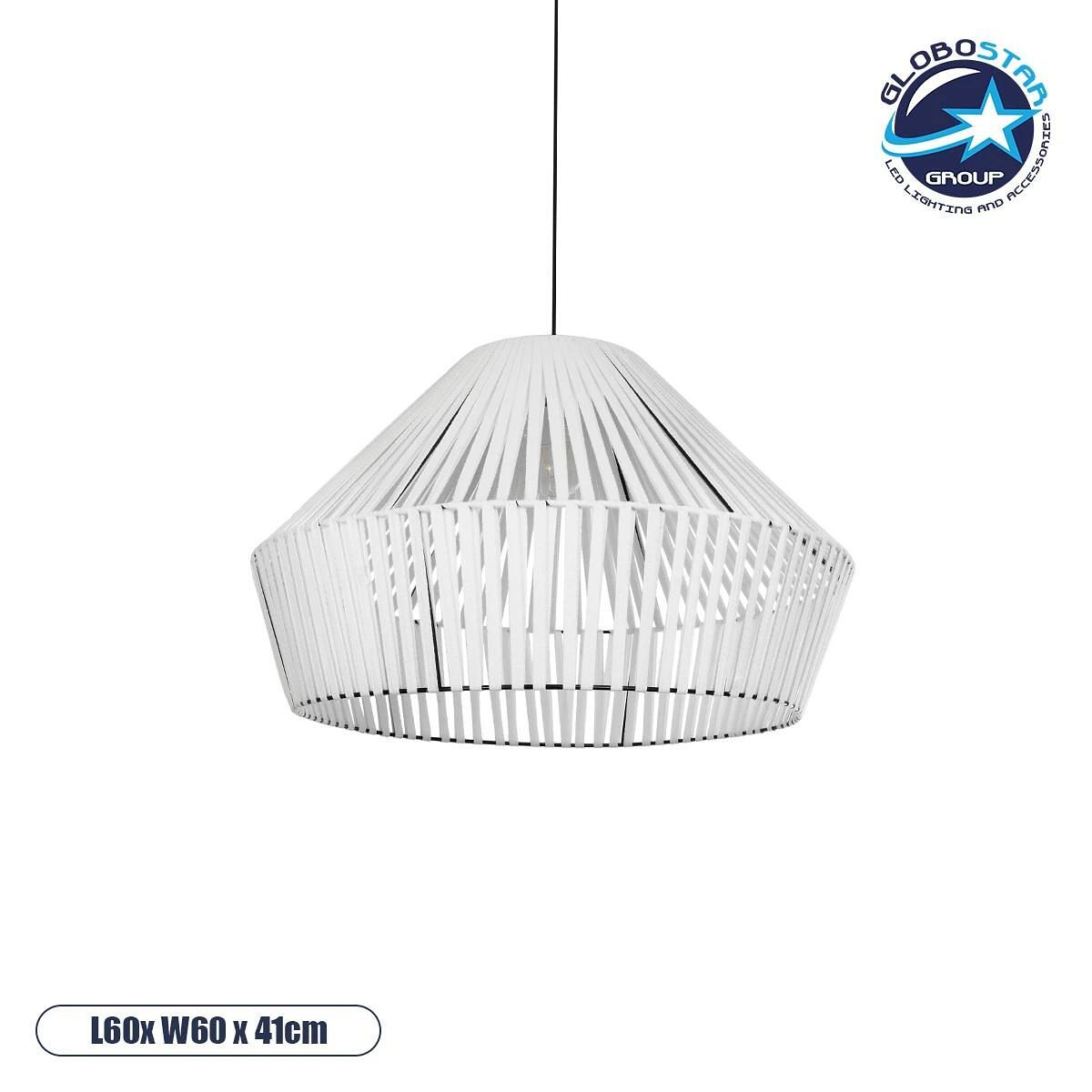GLOBOSTAR® NUI 205-0064 Boho Висящ Осветително тяло Таван с Фасунга 1 x E27 AC 220-240V IP20 - Бял - M60 x П60 x У41cm