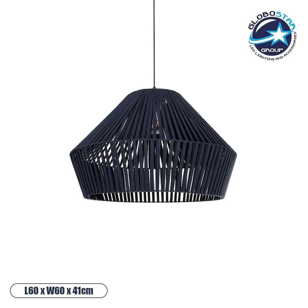 GLOBOSTAR® NUI 205-0072 Boho Висящо таванно осветително тяло с фасунга 1 x E27 AC 220-240V IP20 - Синьо - Д60 x Ш60 x В41см
