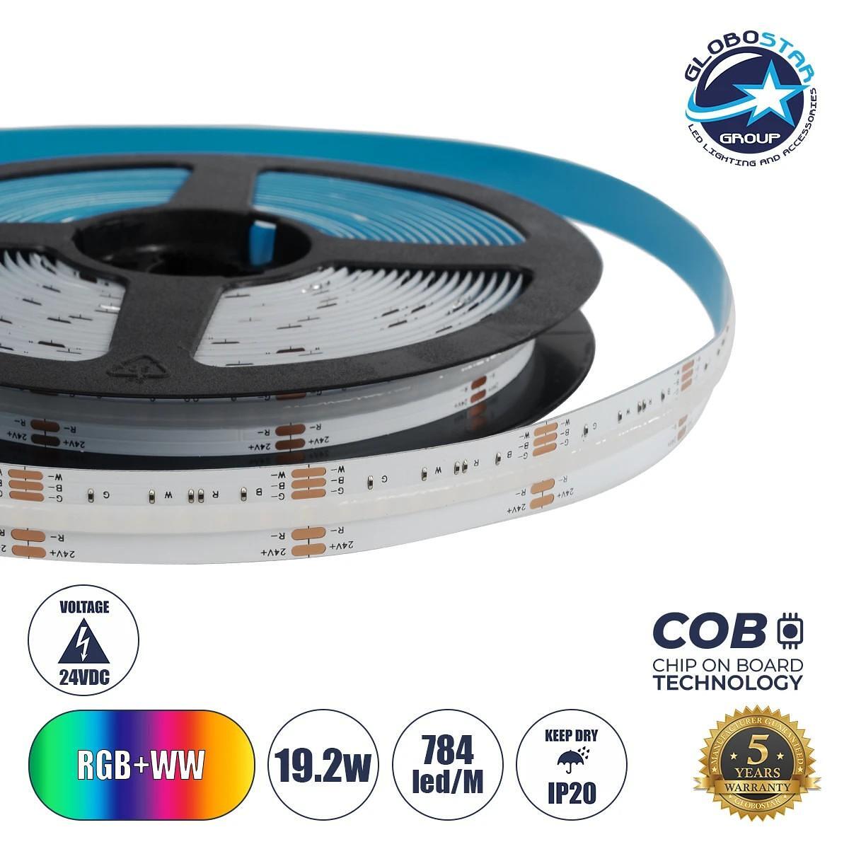 GLOBOSTAR® BEE 70354 Лента LED 19.2W/m 1728lm/m 120° DC 24V IP20 784 x COB Chip/m Многоцветен RGB+WW Dimmable - Sanan COB Chip - М500 x П1.2 x У0.2cm