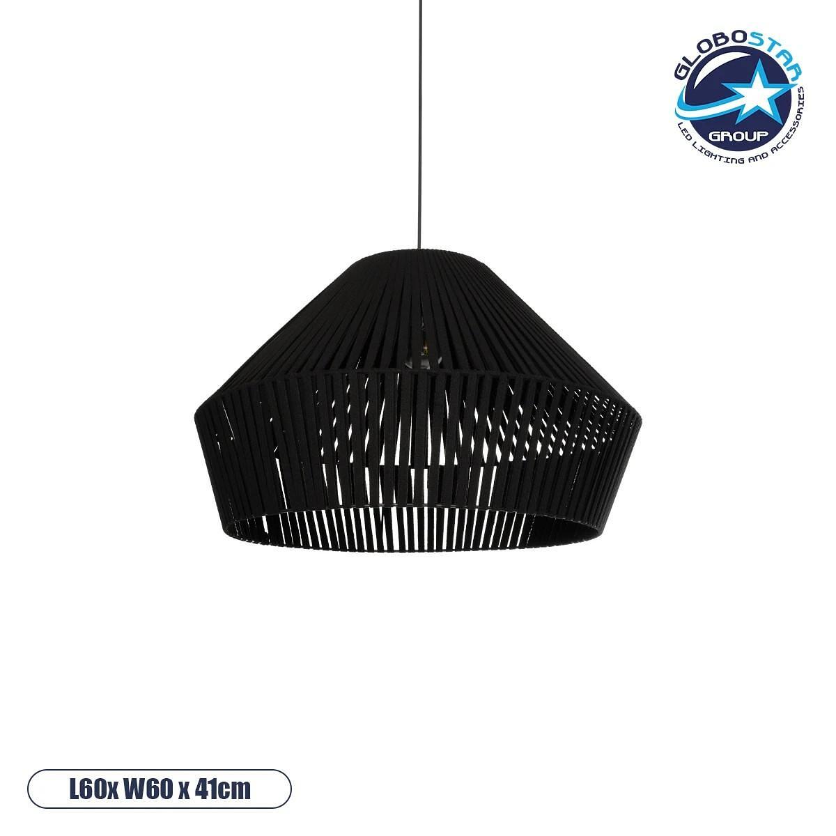 GLOBOSTAR® NUI 205-0062 Бохо Висящо таванно осветително тяло с фасунга 1 x E27 AC 220-240V IP20 - Черно - Д60 x Ш60 x В41см