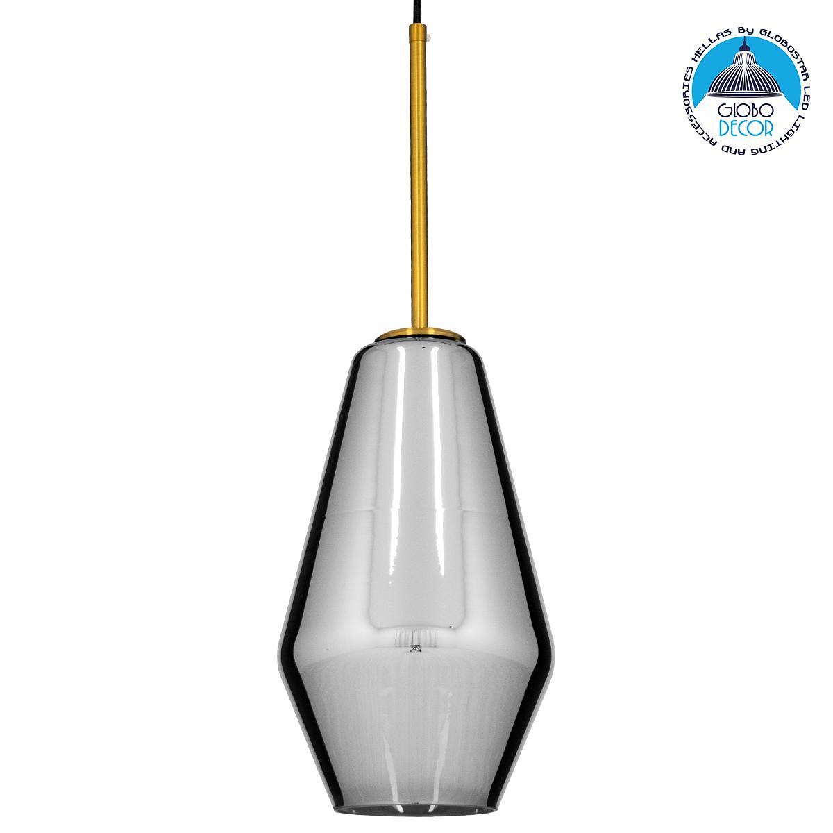 GLOBOSTAR® AMARIS 00874 Модерен висящ таванен осветител с фасунга 1 x E27 AC 220-240V IP20 - Златна платина & черно опушено - Д17 x Ш17 x В30cm