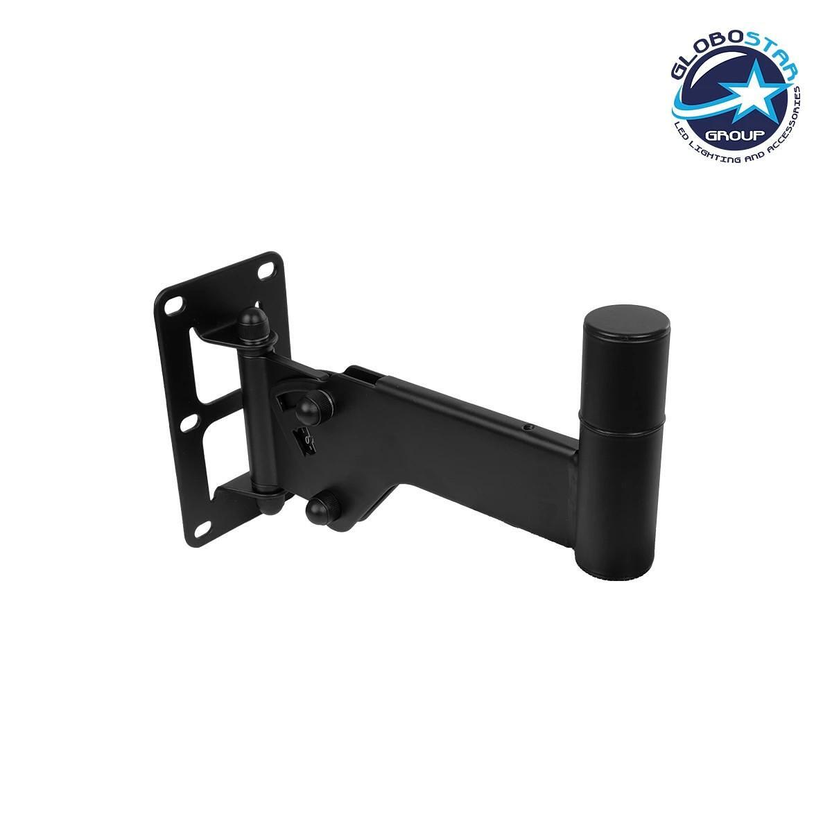 GLOBOSTAR® FDB WB1-2 98036 Стенни регулируема Основа за Монтаж Тонколони - IP20 - Черен - М9 x П27.5 x У20cm