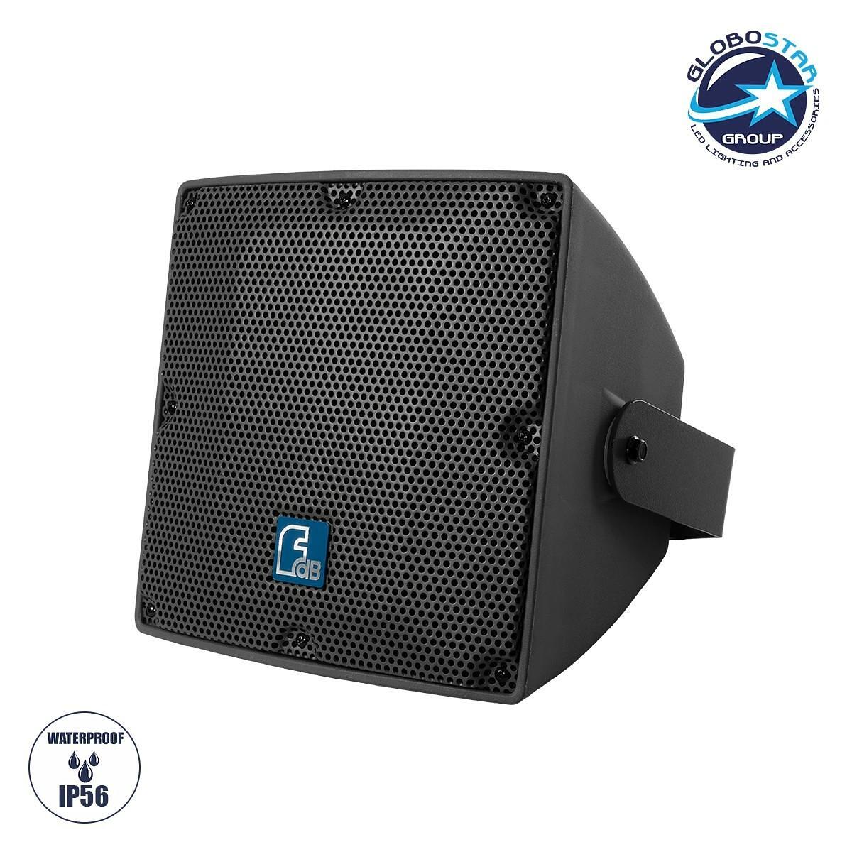 GLOBOSTAR® FDB LT208PT 98038 Стенен Пасивен говорител Инсталации с Трансформатор 100V & 8Ом - 150W RMS (600W Peak) - 1 x 8" Inches LF & 1 x 1.4" Inch