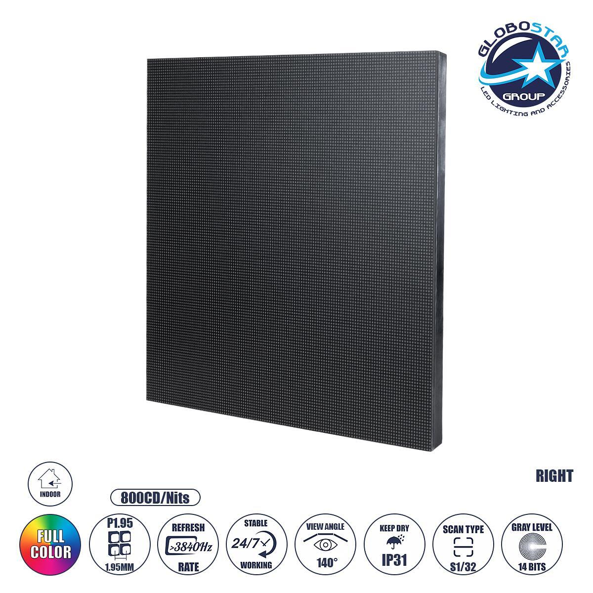 GLOBOSTAR® CRYSTALPIX 41041 Модул за видео стена 25x25см 128x128px P1.95 GOB LED 40W 3840Hz 16384 точки ≥800cd/㎡ Нити DC 5V За вътрешен монтаж IP31 F