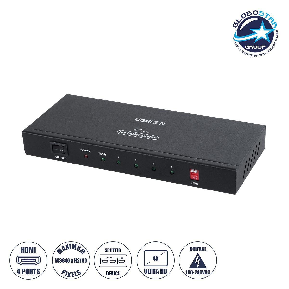 GLOBOSTAR® UGREEN-1x4 41019 Ugreen 1x4 All in One 4K HDMI Signal Splitter за LED Video Controllers - Input Signal W3840 x H2160@60Hz - Вход 1 HDMI в