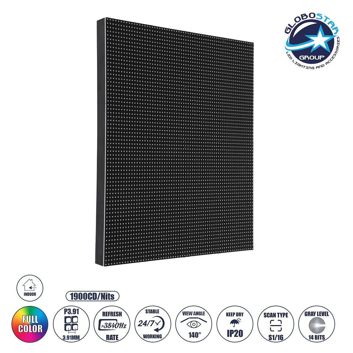 GLOBOSTAR® NEOWALL 41024 Module за Екрани Video Wall 25x25cm 64x64px P3.91 LED 45W 3840Hz 4096 Dots ≥1900cd/㎡ Nits DC 5V вътрешен пространство IP31 F