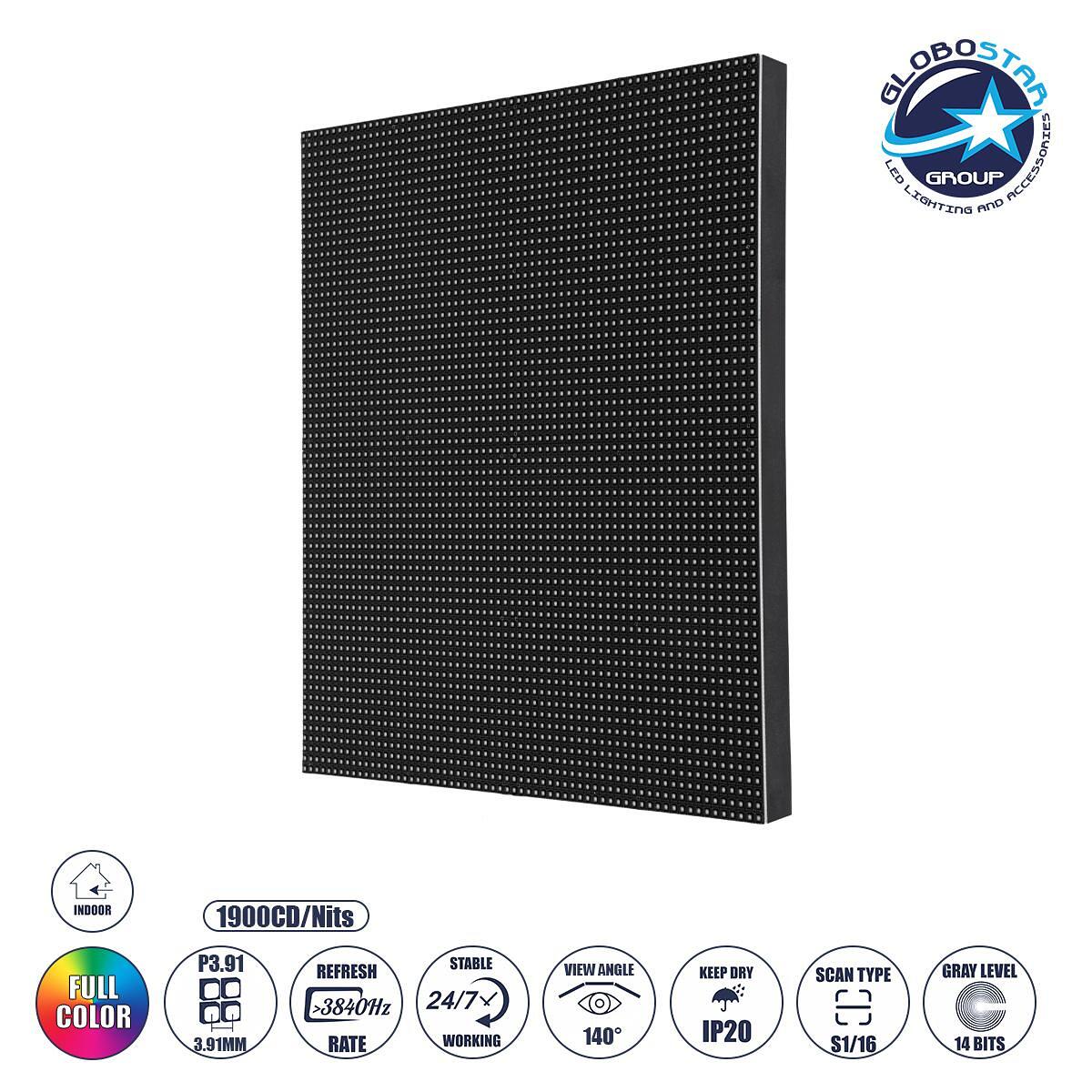 GLOBOSTAR® NEOWALL 41025 Module за Екрани Video Wall 25x25cm 64x64px P3.91 LED 45W 3840Hz 4096 Dots ≥1900cd/㎡ Nits DC 5V вътрешен пространство IP31 F