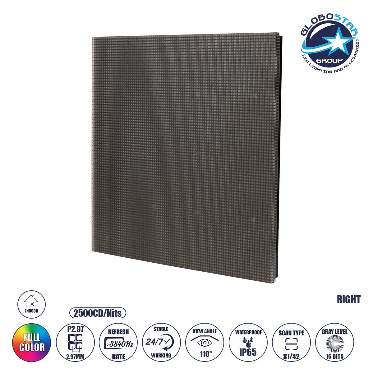 GLOBOSTAR® FLOORWALL 41028 Модул за интерактивен подов видео екран Video Wall 25x25см 84x84px P2.97 LED 50W 3840Hz 7056 точки ≥4500cd/㎡ Nits DC 5V За