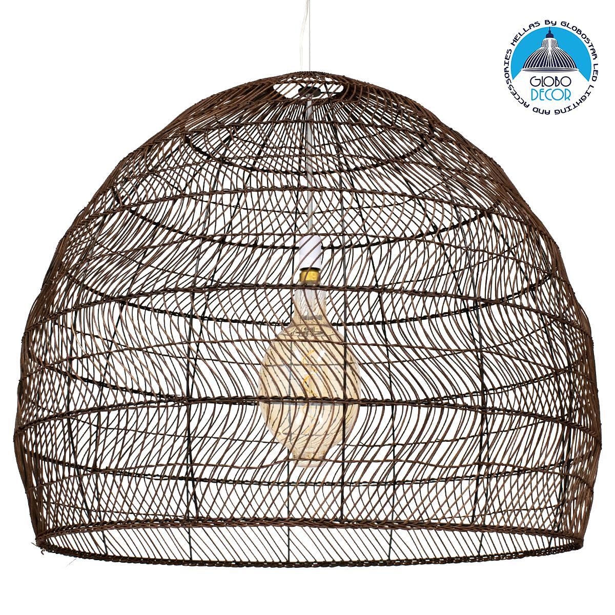 GLOBOSTAR® MALIBU 00967 Boho Висяща Лампа за Таван с Фасунга 1 x E27 AC 220-240V IP20 - Кафяво - Д100 x Ш100 x В86cm