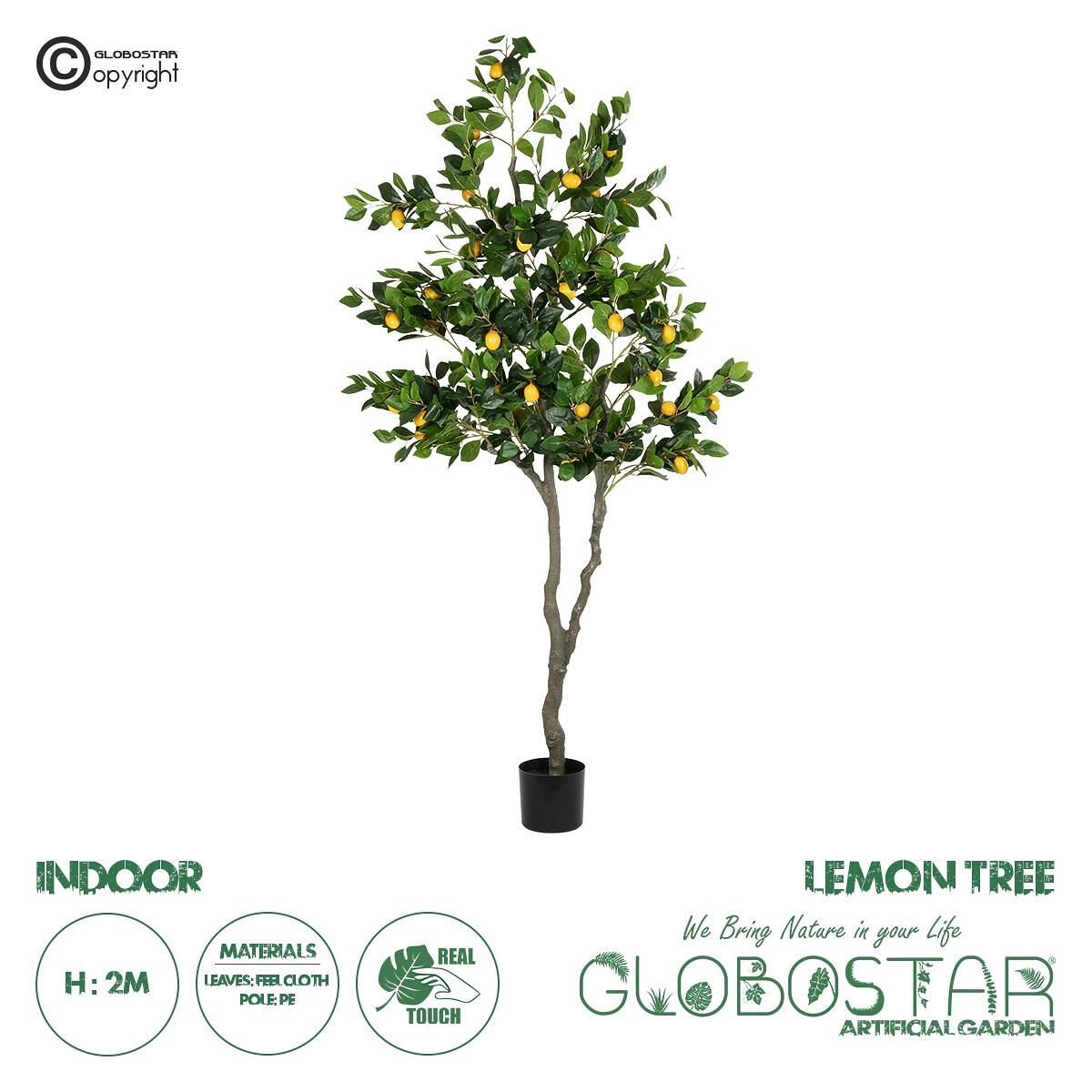 GloboStar ® Изкуствено градинско ЛИМОНОВО ДЪРВО 21106 Изкуствено декоративно дърво Лимоново дърво