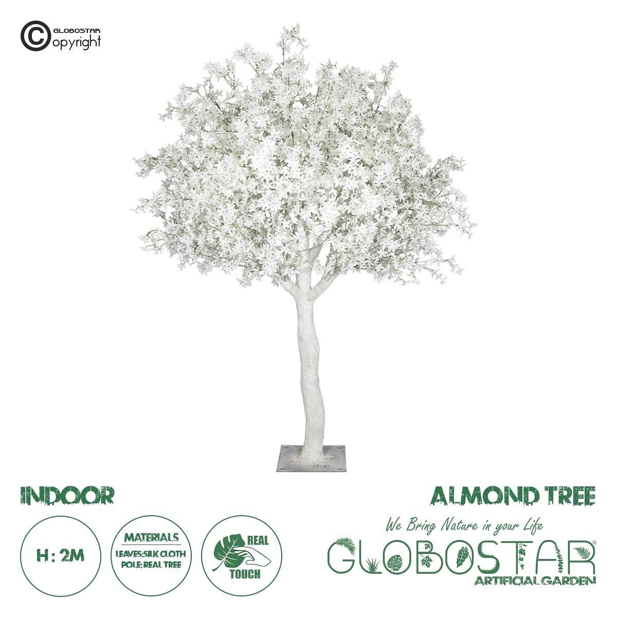 GloboStar ® Изкуствено градинско БАДЕМОВО ДЪРВО 21113 Изкуствено декоративно бадемово дърво